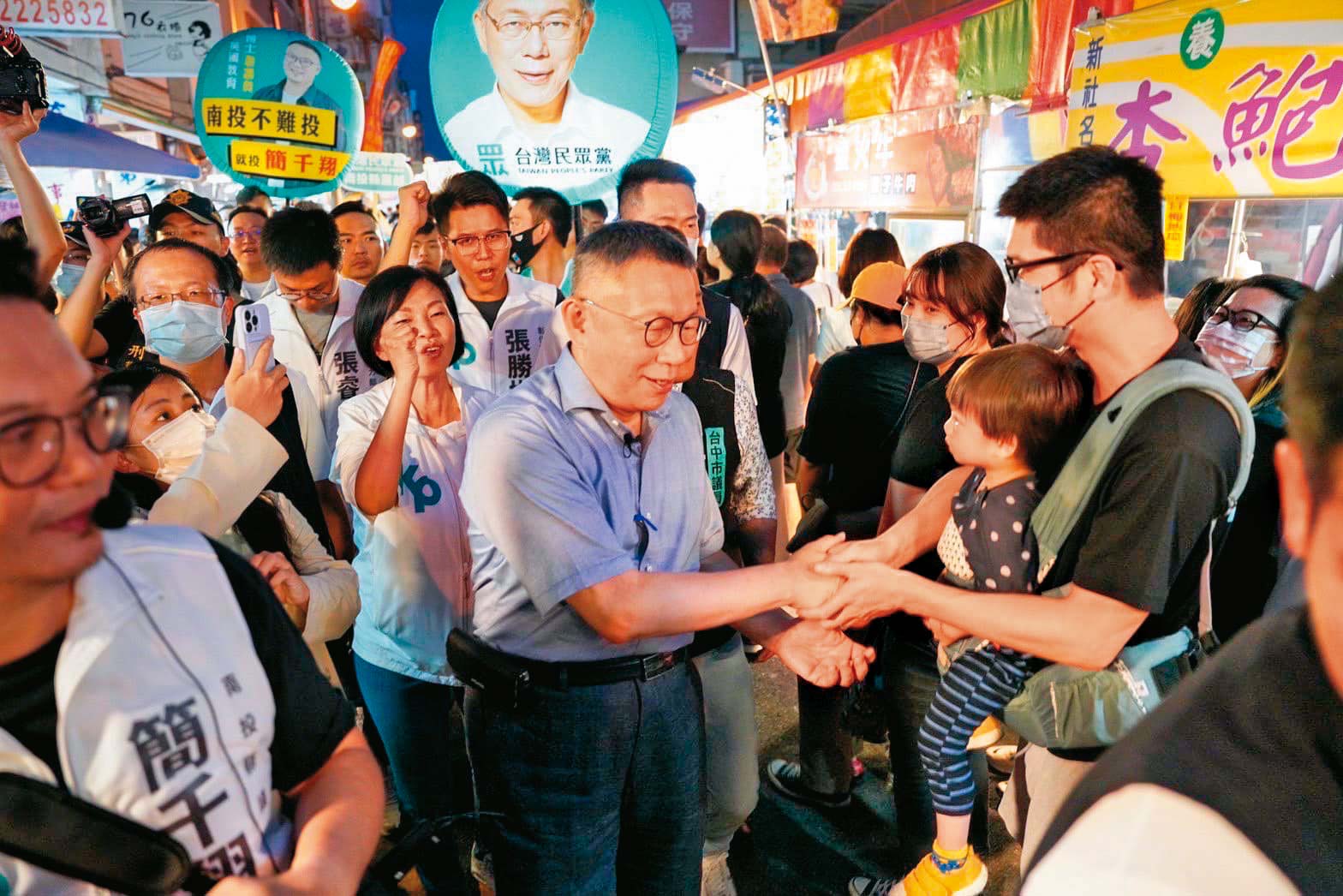 柯文哲拋出在野民調整合背後有三個盤算，目的在向支持者傳達自己沒有當副手的選項，盼衝高民調支持度。（翻攝柯文哲臉書）