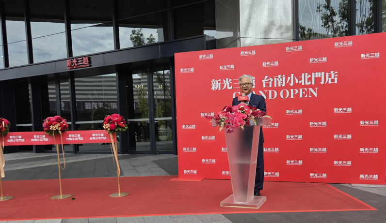 新光三越台南小北門店開幕前夕以AI科技、社群溝通多元數位策略，成功引流近2千萬瀏覽關注。