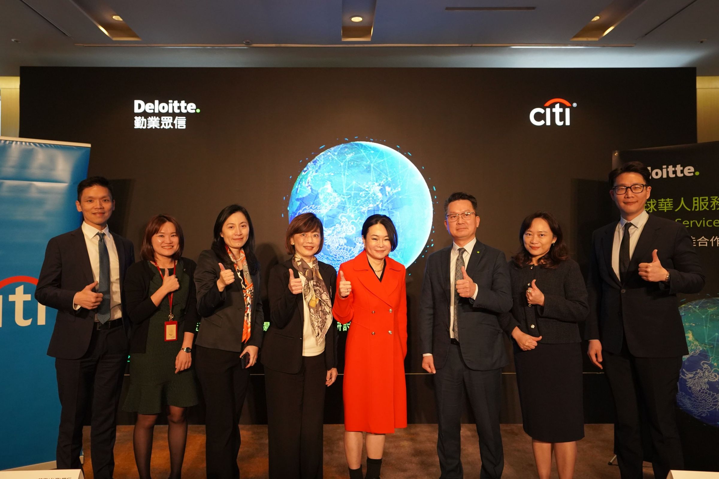 勤業眾信與花旗（台灣）銀行共同舉辦「解析美國政策新局，應對市場挑戰與機遇」研討會，深入剖析美國政經動態、經營策略與最新稅務資訊，協助企業前瞻布局、強化市場競爭力。（勤業眾信提供）