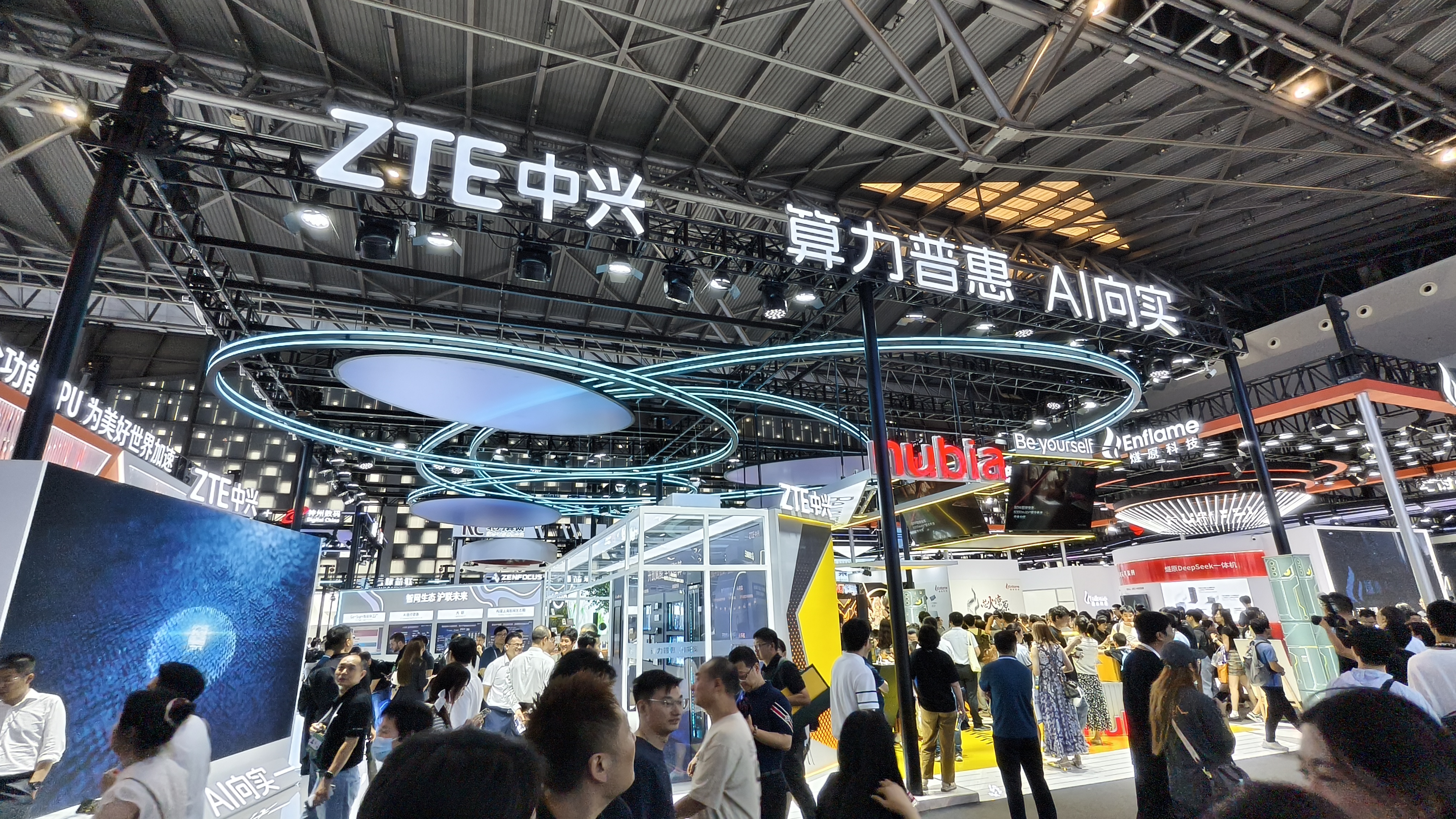 受惠美中科技戰博弈，中國本土光通訊產業需求大爆發。（圖為中國中興通訊）