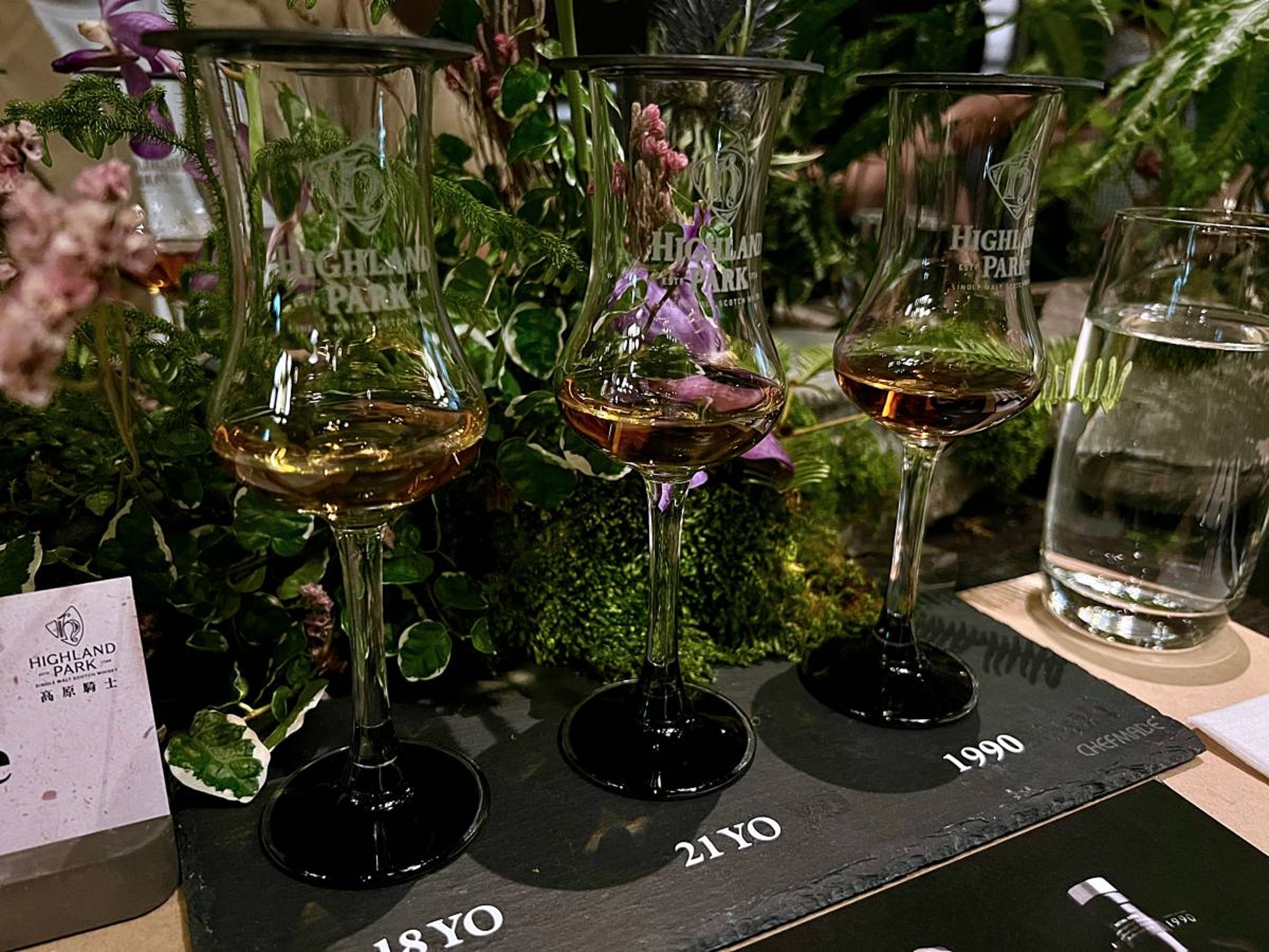 高原騎士Vintage 1990品飲會，受邀賓客一共品飲18年、21年以及1990年三個年分，漸進式體驗高原騎士特有的極北荒原「清香式」的煙燻風格。