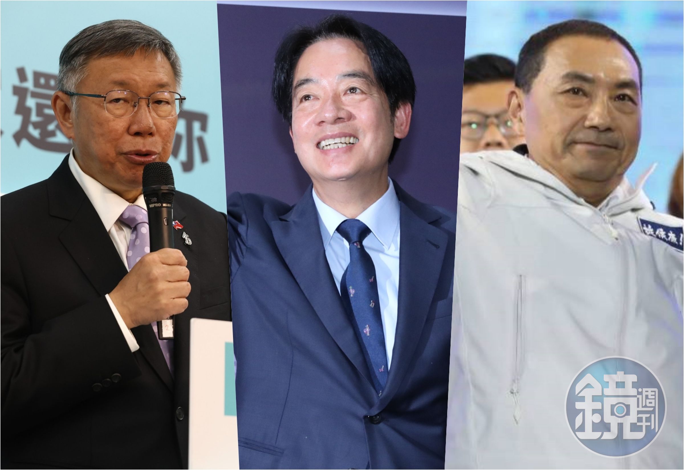 2024大選政治獻金餘額公開,柯文哲剩餘最多。(本刊資料照)