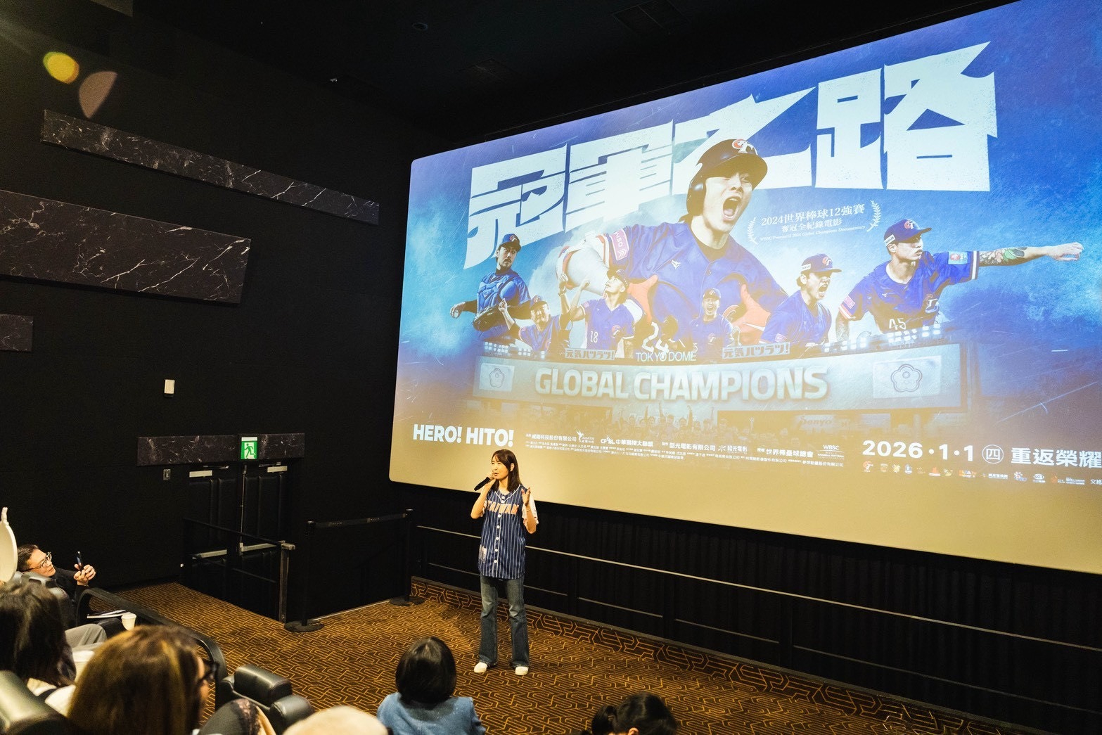 賈永婕看《冠軍之路》讓她更了解到「勝不驕敗不餒」的精神。（牽猴子提供）