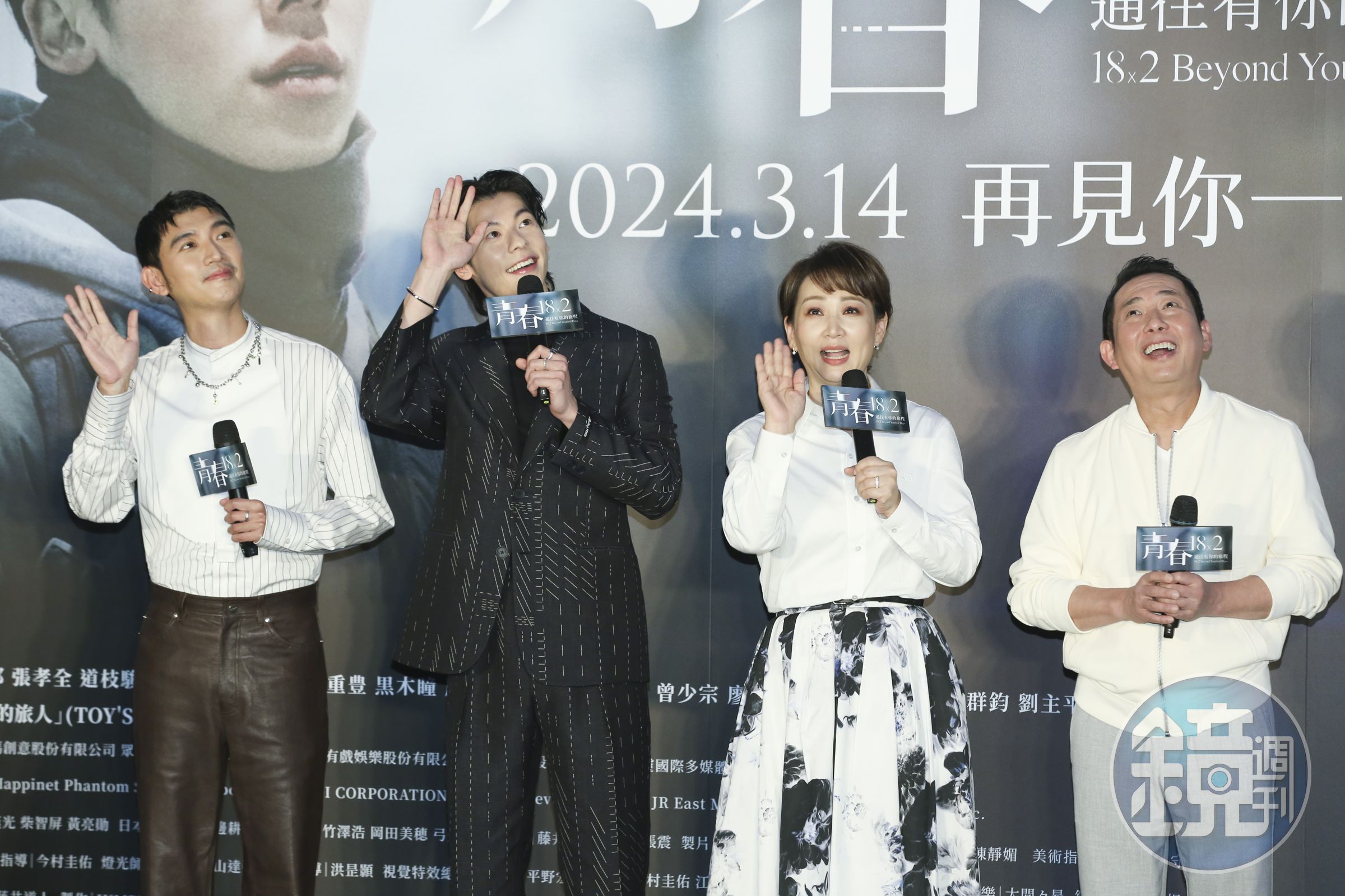 許光漢旋風為影城帶來爆滿人潮，曾少宗、許光漢、郁方、屈中恆等人頻頻向高處觀眾揮手致意。