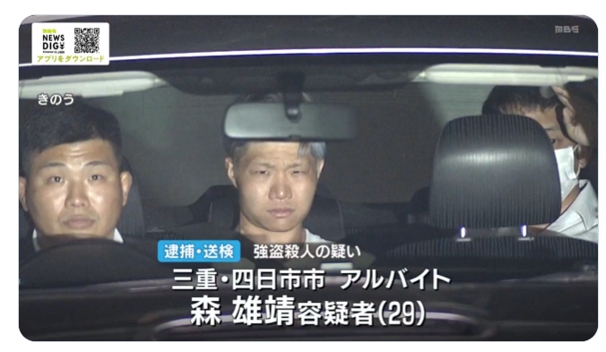 大阪一間飯店發現1名23歲女性遺體,警方日前逮捕1名29歲男子,他向警方坦承「有掐住她的脖子」,但否認無殺人意圖。(翻攝自X@MBS NEWS)