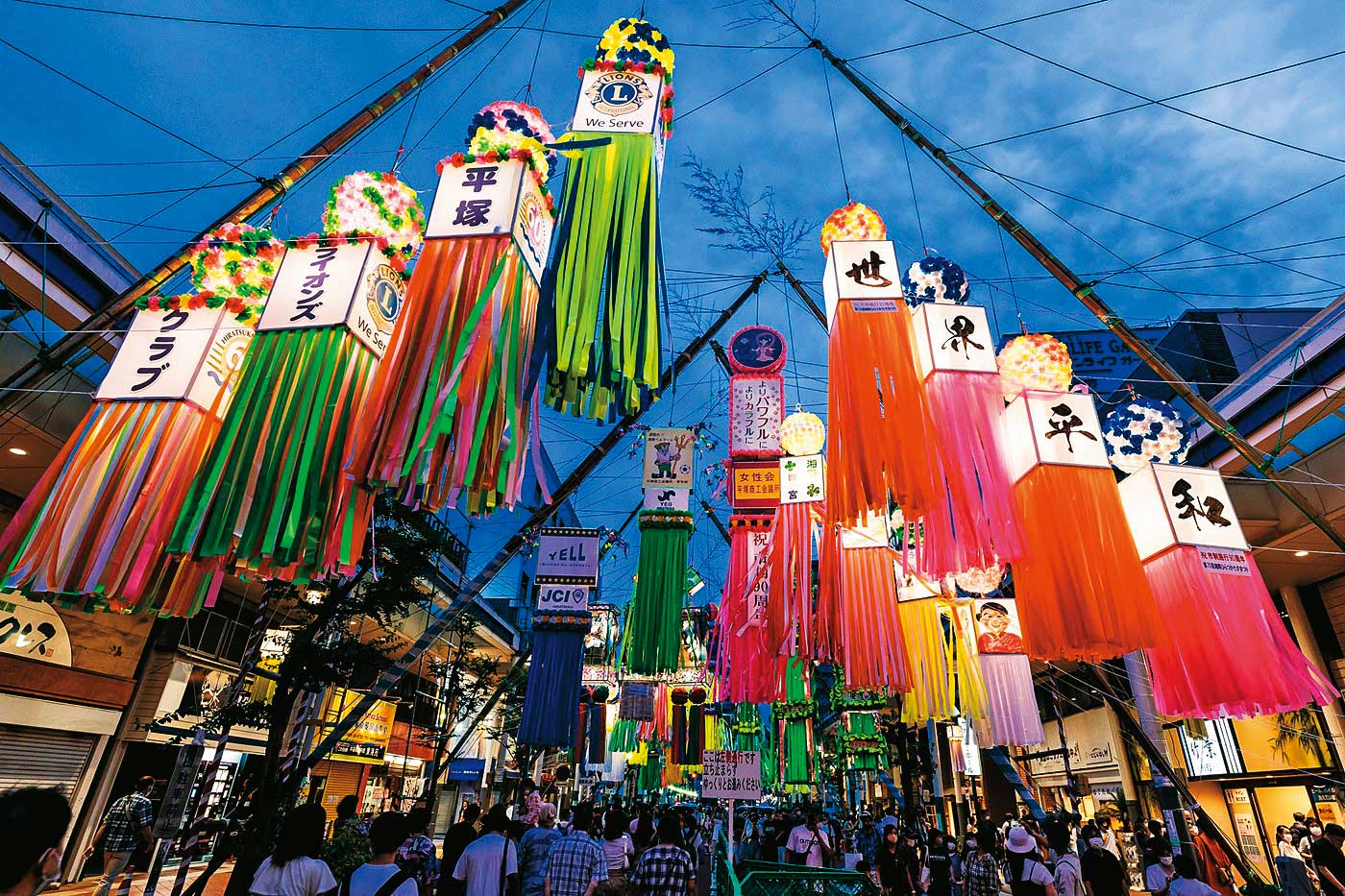 赴日旅遊，玉山銀行熊本熊卡及國泰世華CUBE卡刷卡優惠大，可納入考慮。（日本觀光局Visit Japan from Taiwan臉書）