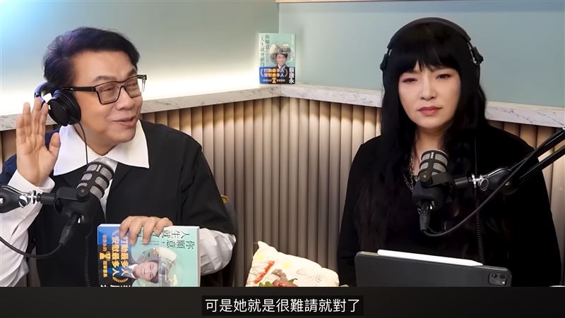 蔡康永上唐綺陽節目抱怨小S難約。（翻攝自YT）