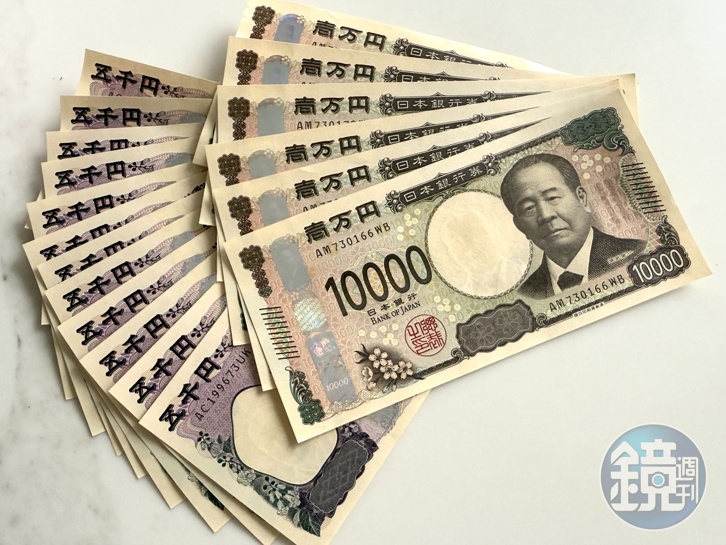 日圓兌新台幣現鈔換匯刷新低。（本刊資料照）