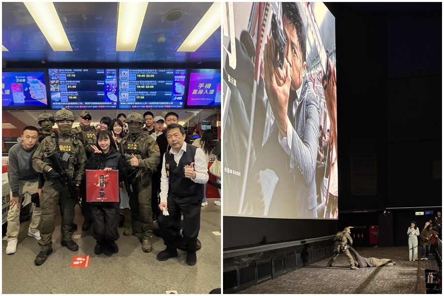 犯罪追擊電影《誤判》於昨日舉行特眏會，刑事警察局前往推廣反毒防詐宣導。（翻攝畫面）