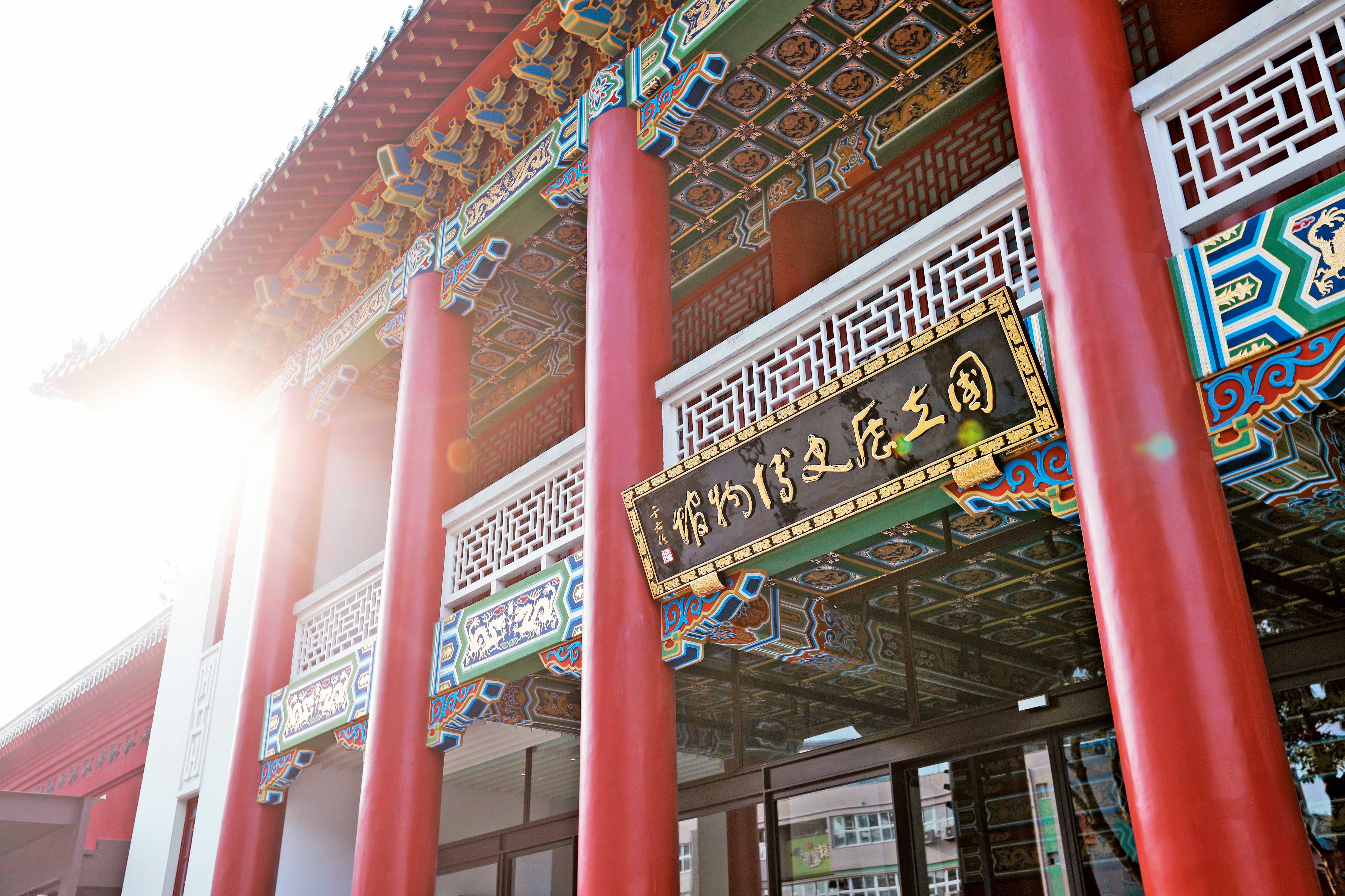 國立歷史博物館（圖）是全球擁有最多常玉畫作的單位。