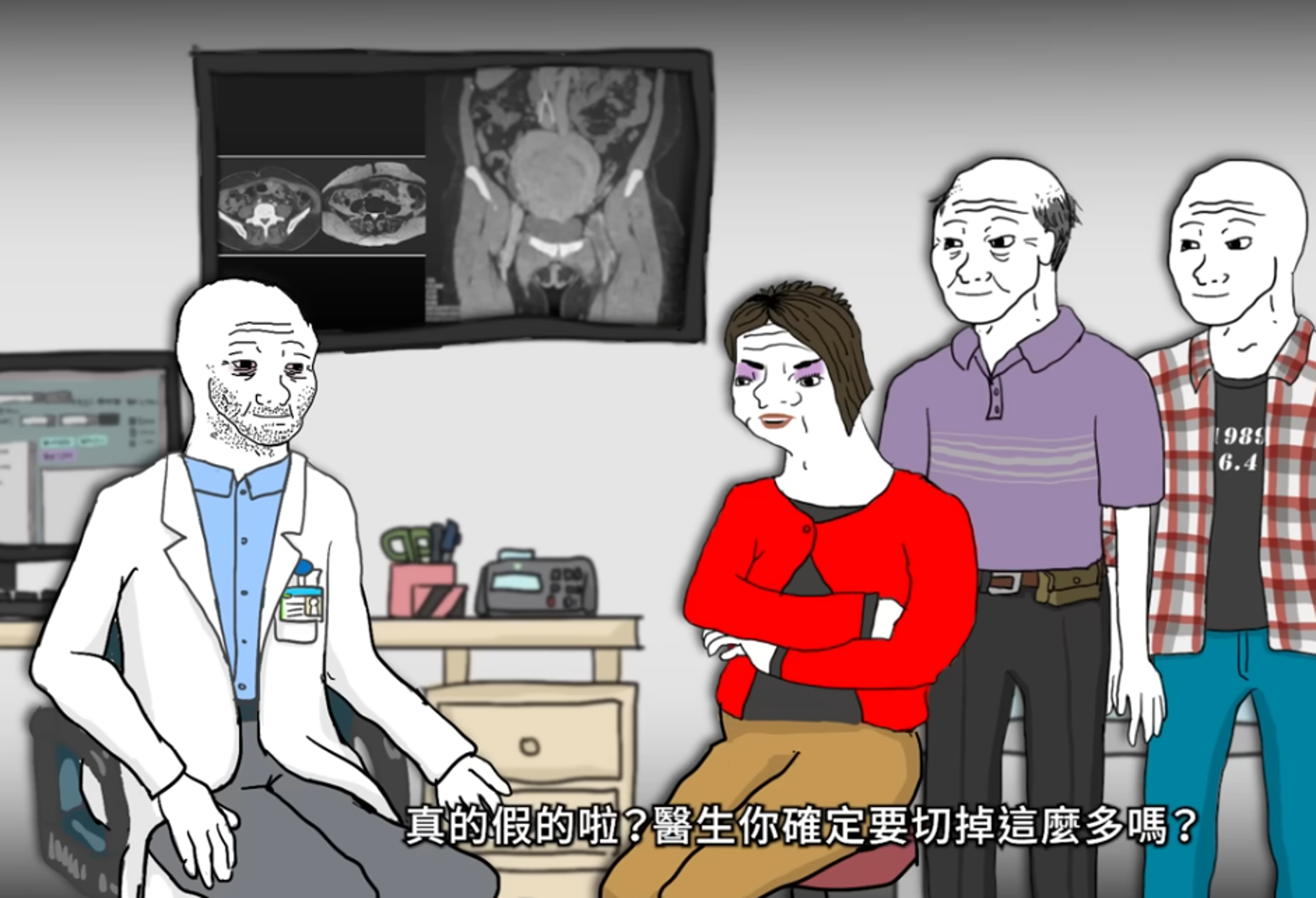 Eric Duan新作《媽媽得了癌症》描述一名普通上班族經歷媽媽罹癌，導致生活崩壞的過程。（翻攝自YouTube頻道Eric Duan）