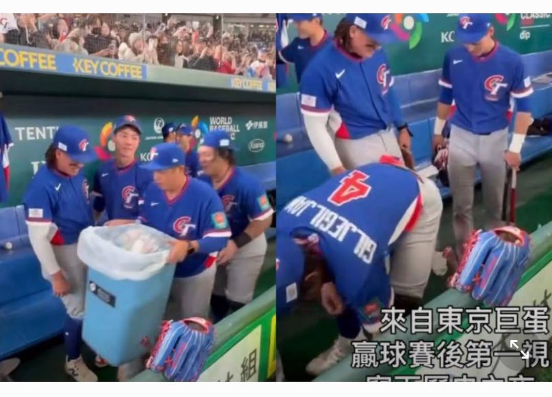 台灣隊選手會自主整理板凳席，該畫面曝光後被網友讚爆。（翻攝自Instagram@chu_1313）