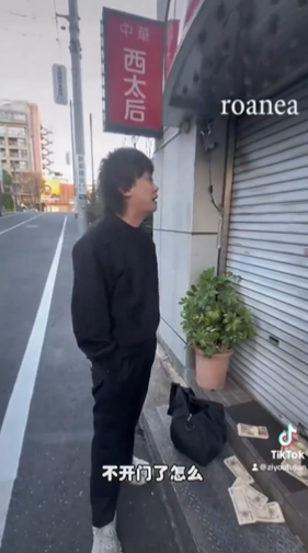 中國網紅「亮哥」來踢館鬧爆。（翻自X平台）