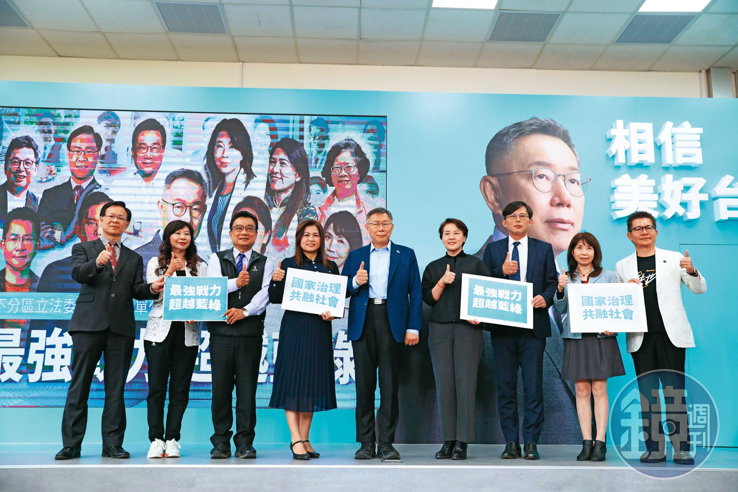 民眾黨這次拿下8席不分區，在國會3黨不過半局面下扮演左右藍綠的角色。
