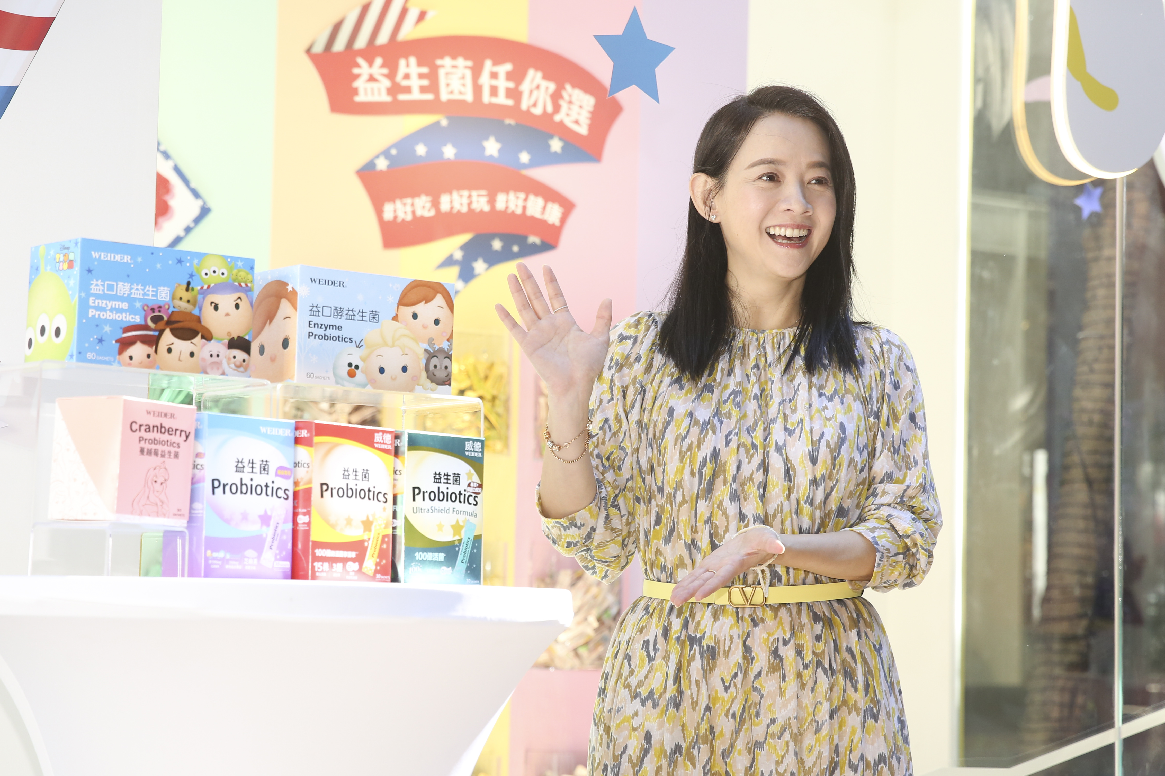 曾寶儀幫寶媽買養老房。