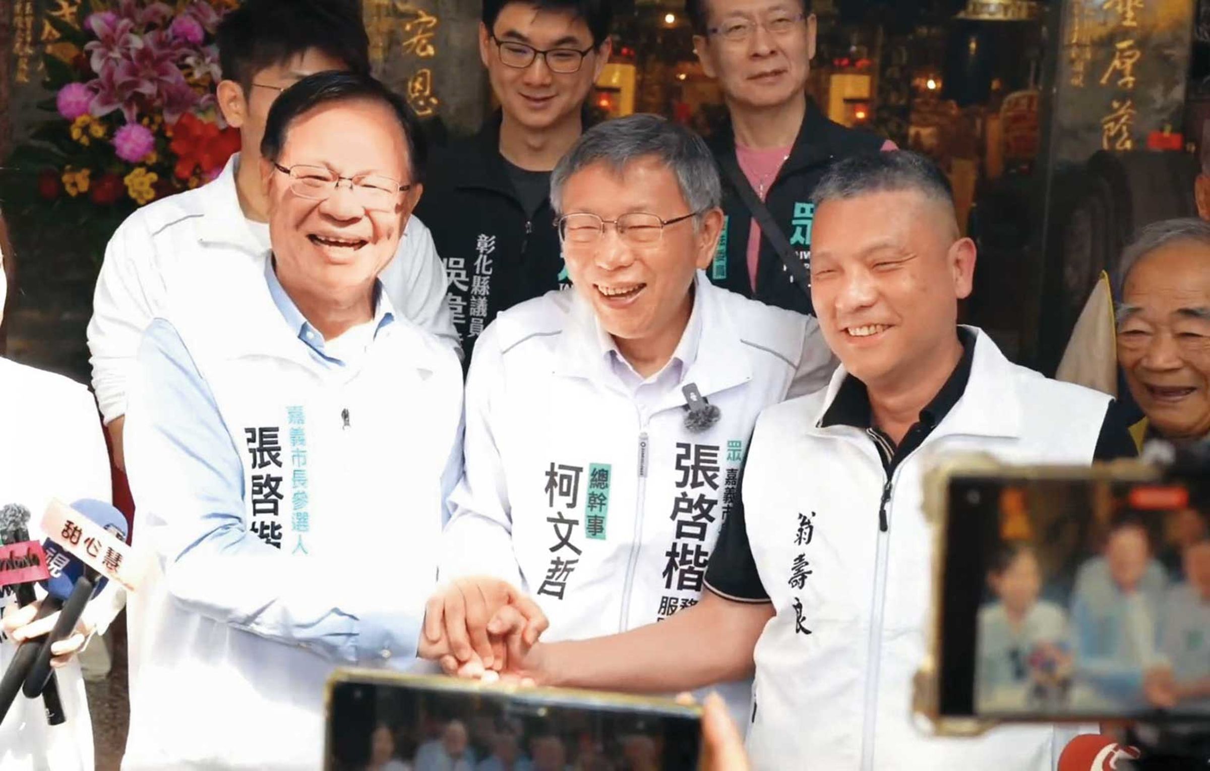 翁壽良(右)、張啟楷(左)對協調整合有共識,2人都有信心自己會勝出。(民眾黨提供)