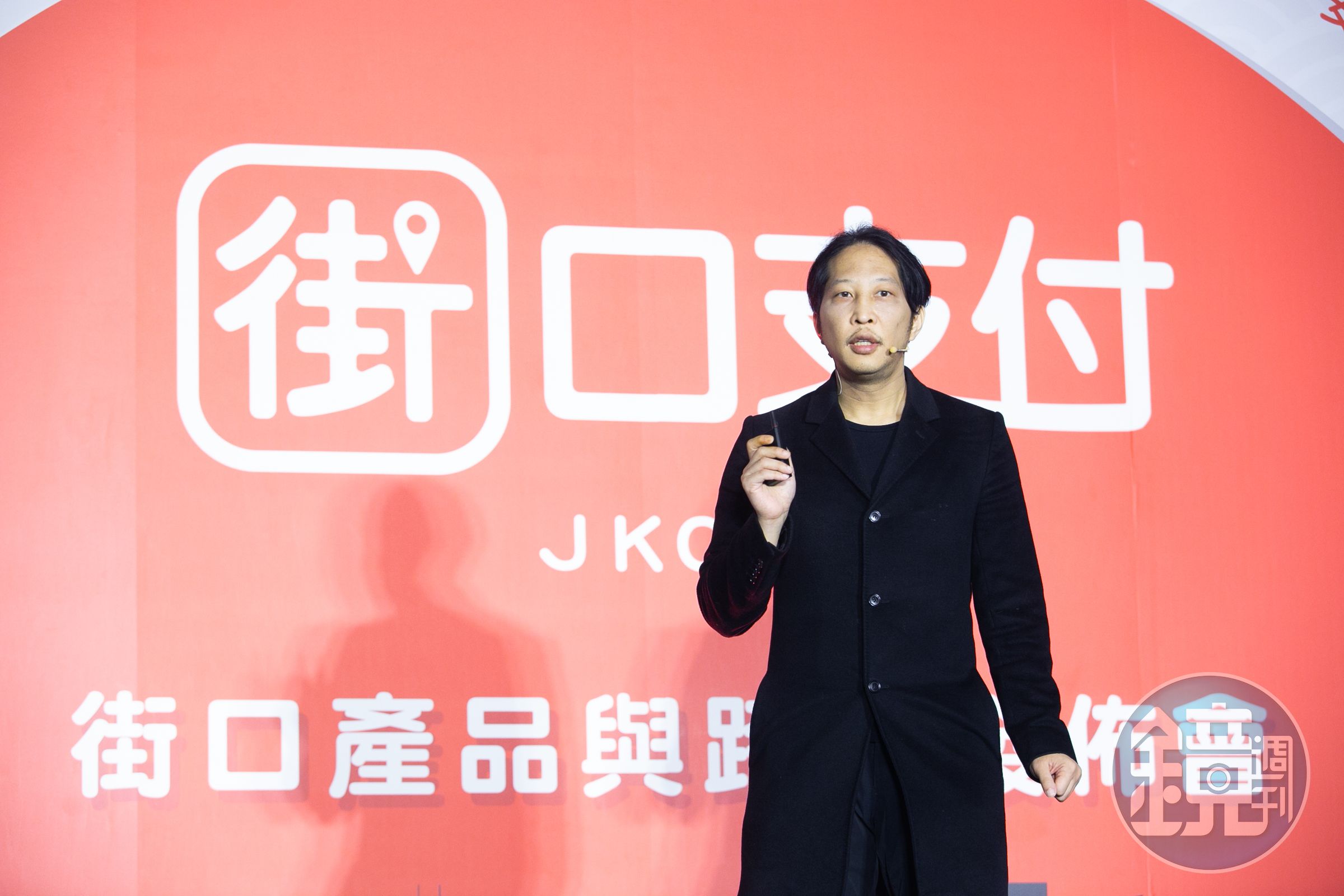 街口小霸王胡亦嘉發文駁斥泰山指控侵占款項，批評泰山故技重施，再次企圖影響下週開庭的民事案件。（本刊資料照）