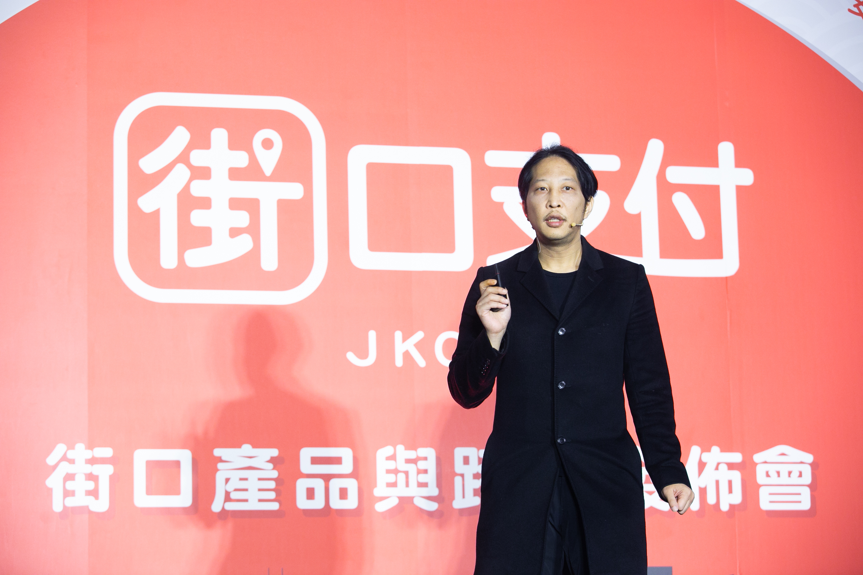 街口小霸王胡亦嘉發文駁斥泰山指控侵占款項，批評泰山故技重施，再次企圖影響下週開庭的民事案件。（本刊資料照）