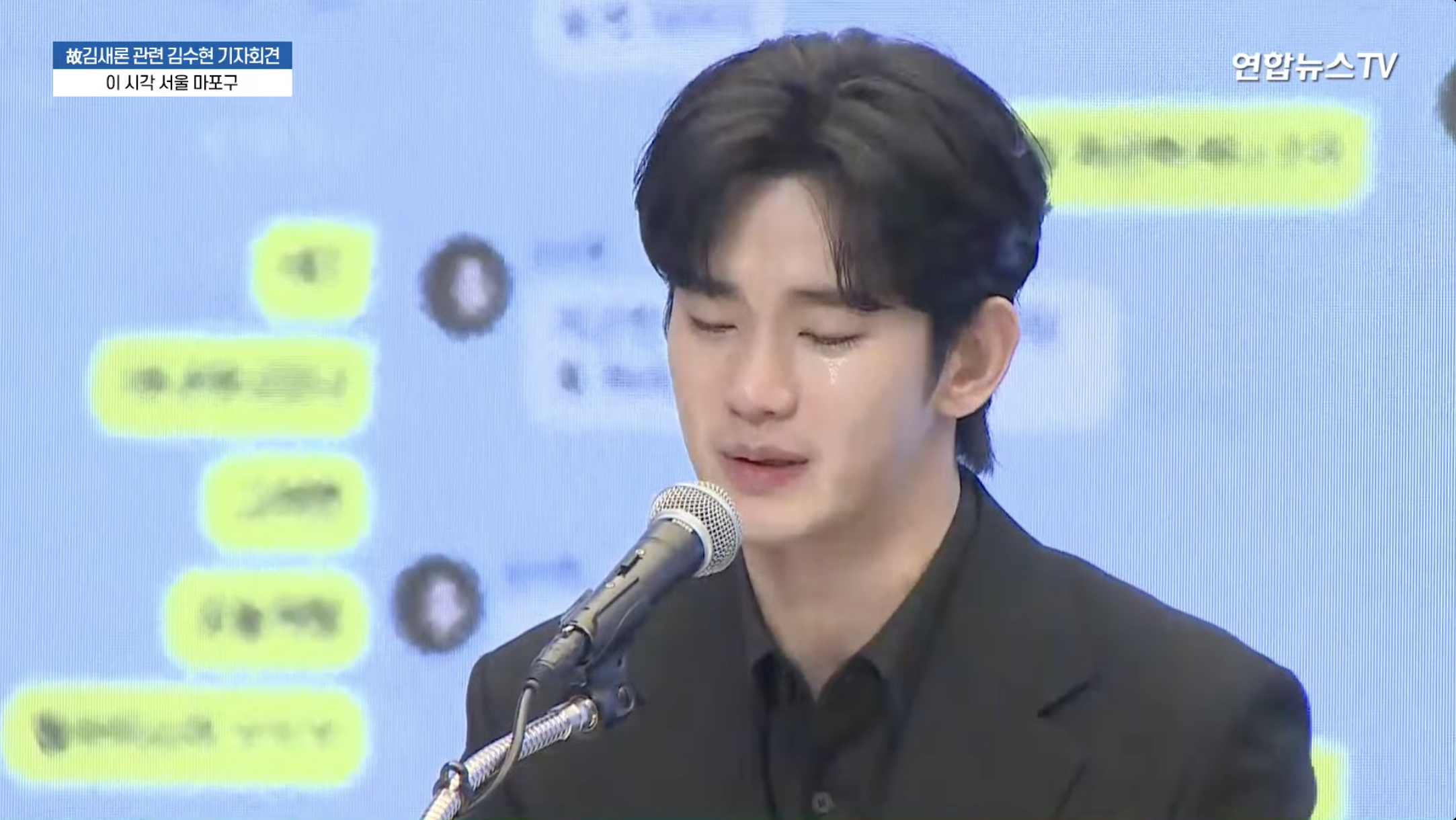 金秀賢向YouTube頻道《橫豎研究所》主持人金世義與金賽綸遺屬提告，傳出訴訟費用未交足，可能導致案件被駁回。（網路圖片）