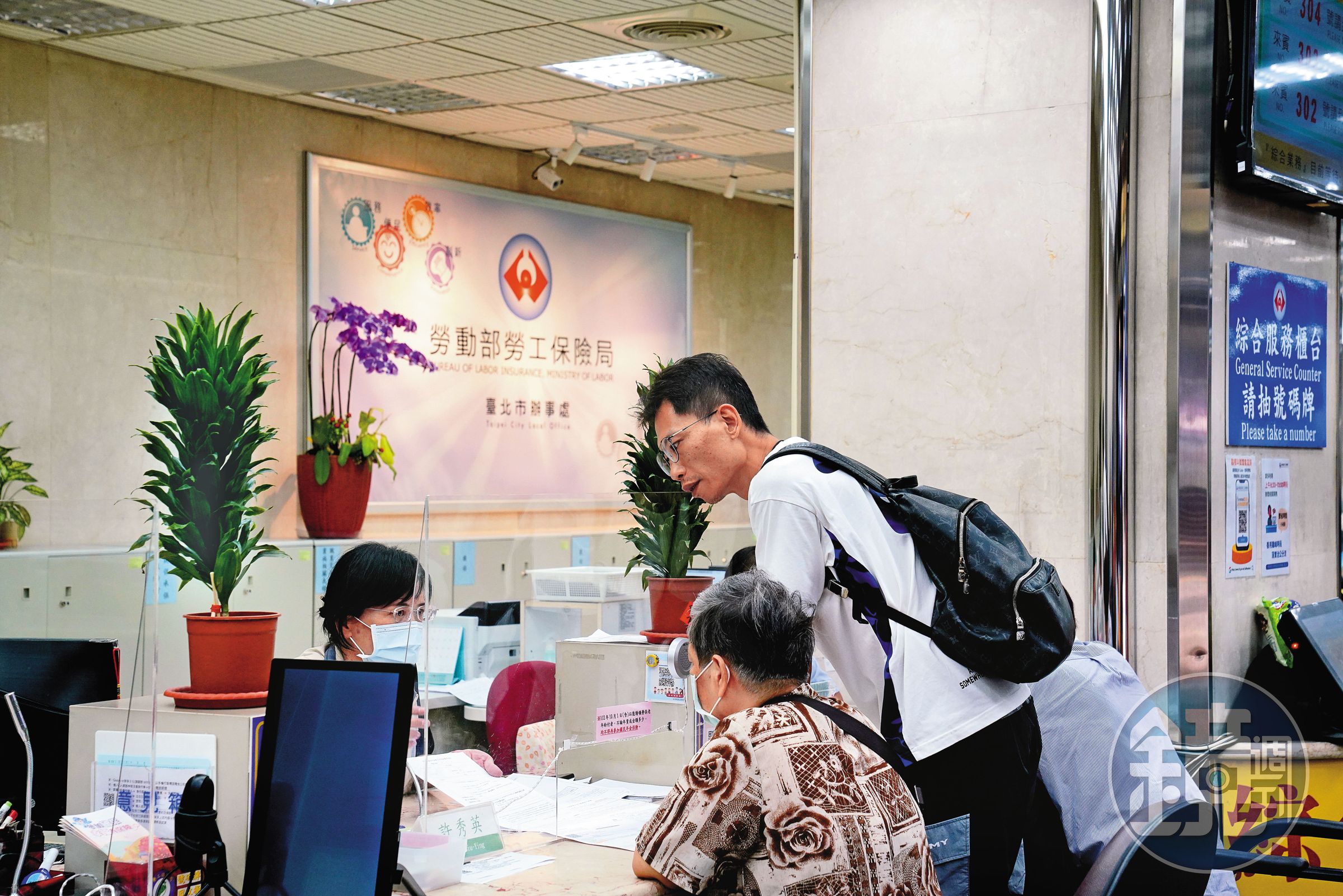 勞保許多給付都以投保月薪作為計算基礎，因此即使投保在職業工會，也建議盡量符合現在薪資的投保級距。