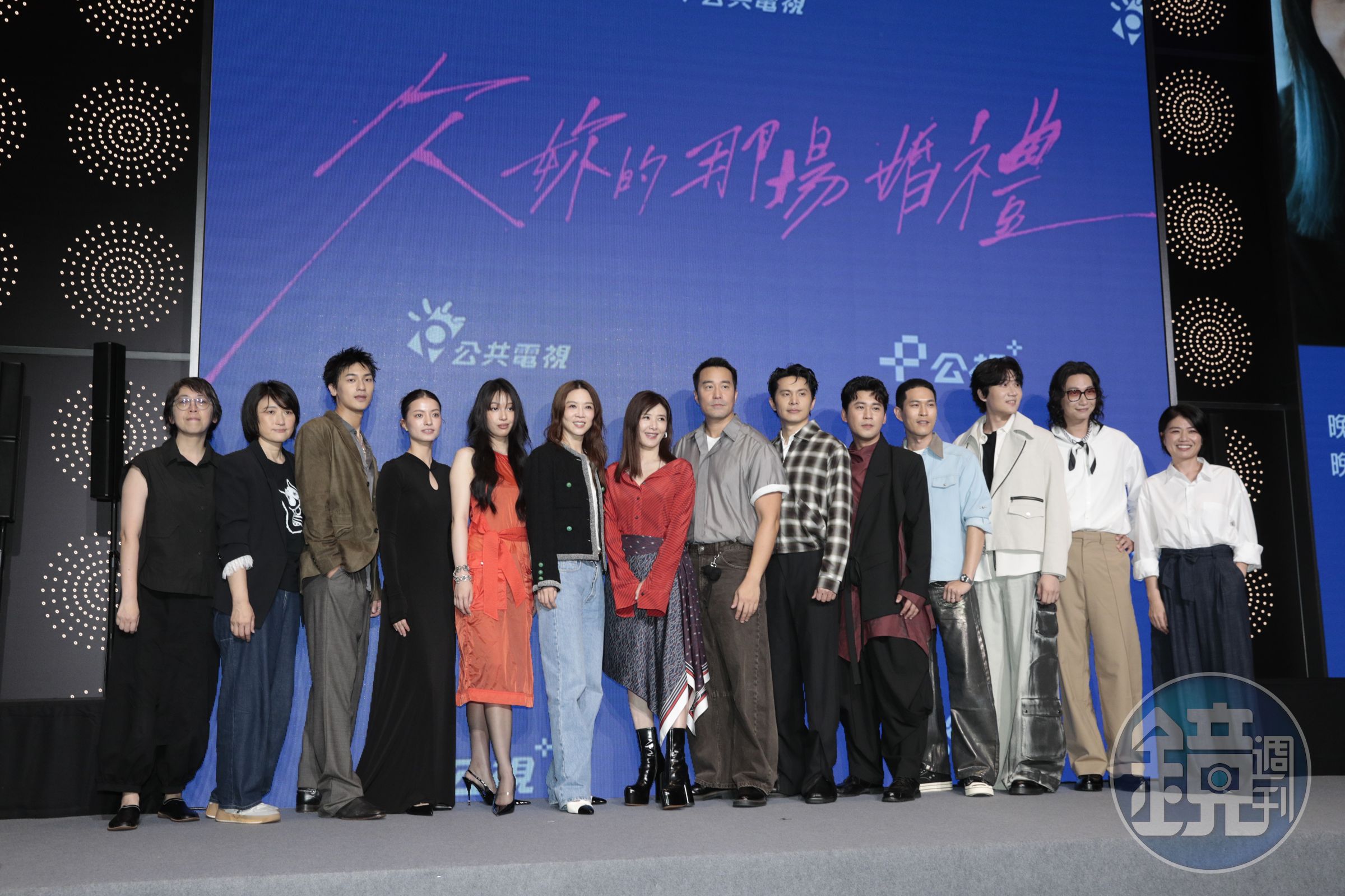 影集《欠妳的那場婚禮》將於6月20日上檔。