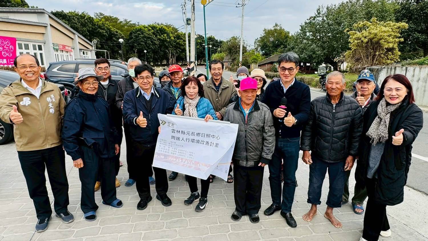 劉建國認為人行環境是最貼近民眾生活的公共建設。劉建國立委辦公室提供