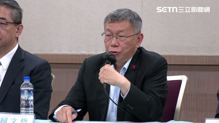 上凱道挺、國民黨忘記了?他曝2024年三名藍議員為這案告發柯文哲圖利罪