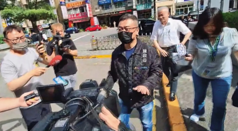 陳政谷等人詐欺取財罪,判無罪。(本刊資料室)