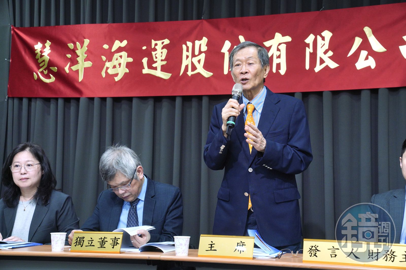 慧洋股東會通過配息3.5元 藍俊昇:評估赴美上市、看好散裝後市