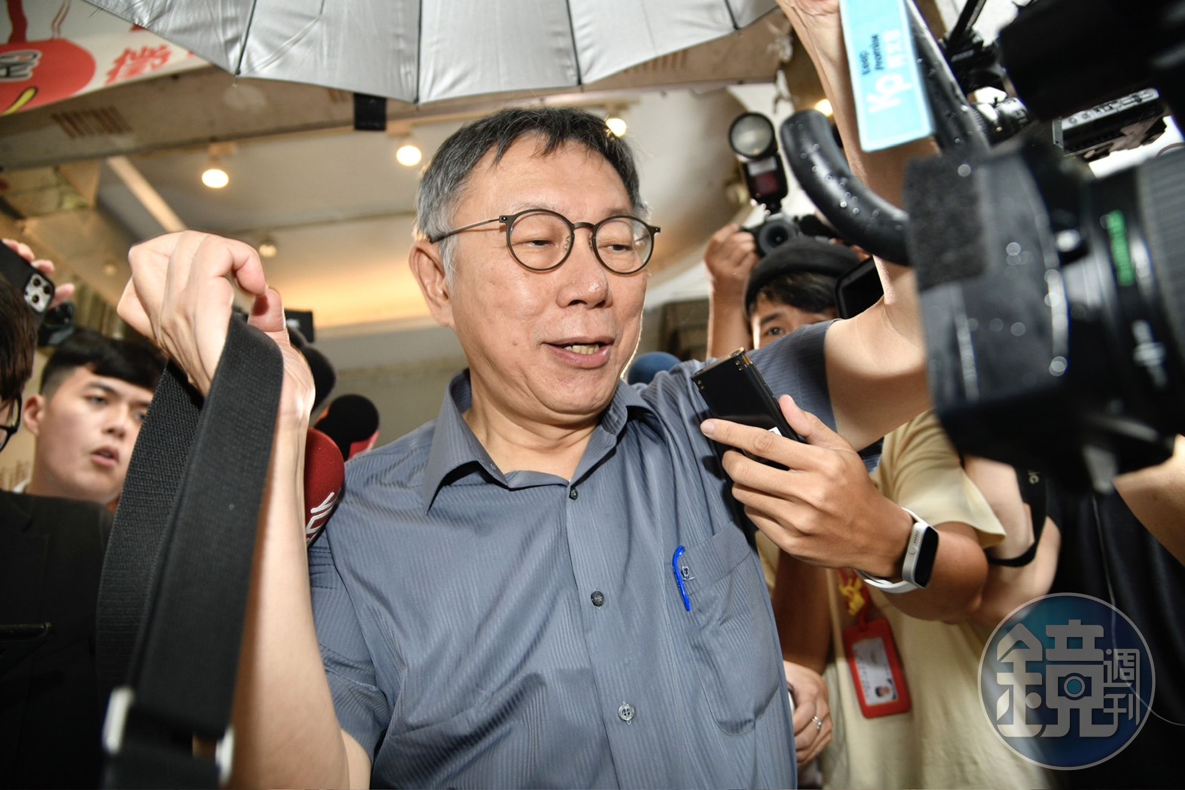民眾黨主席柯文哲近期陷入京華城案爭議及政治獻金假帳疑雲。