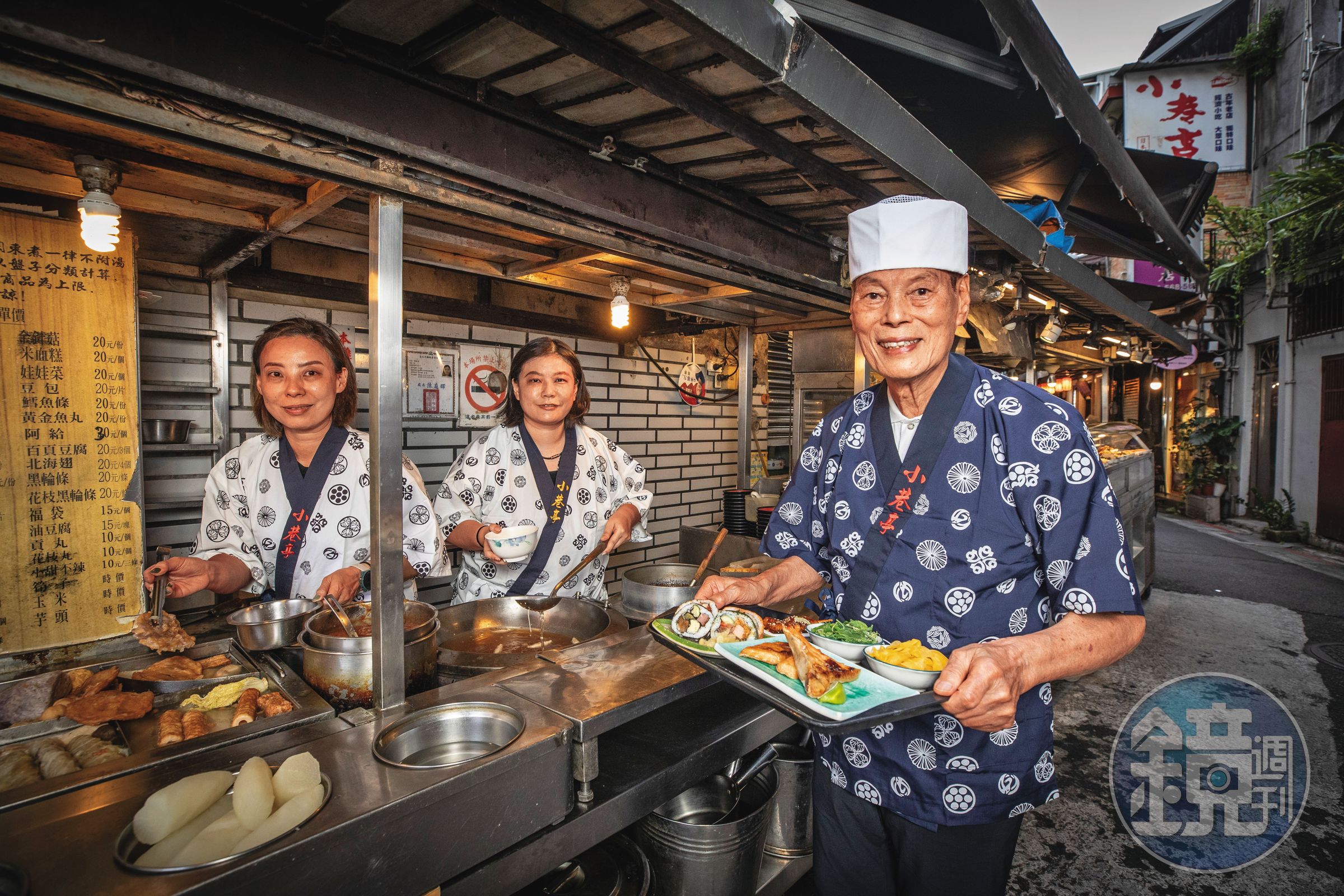 陳德誠近50年前在圓環小巷開了平價日料店小巷亭，第二代兩位女兒也已經接班。