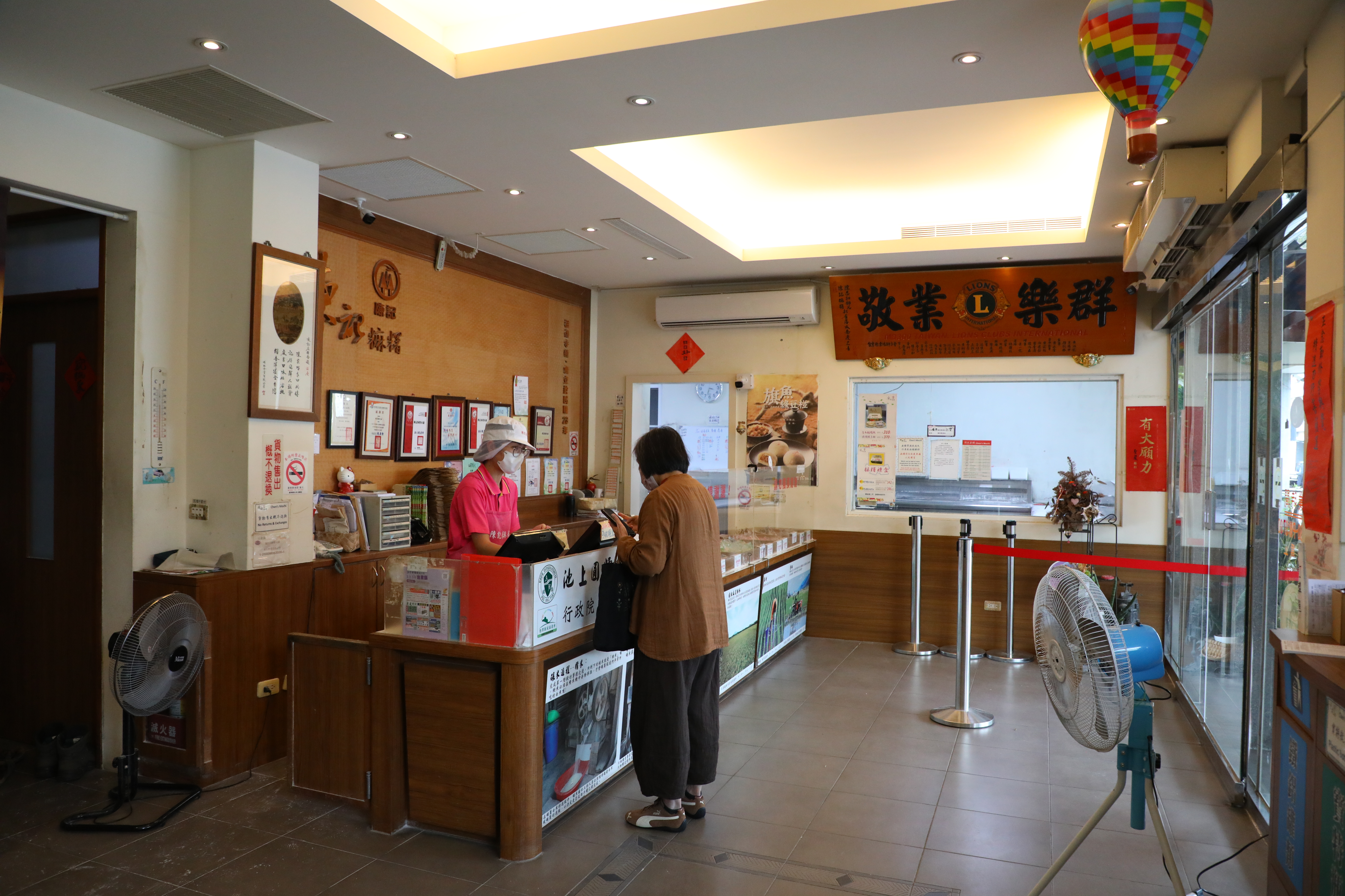 陳記麻糬創始於1934年，老字號伴手禮店陳記麻糬聲名遠播，店內隨時有人潮。