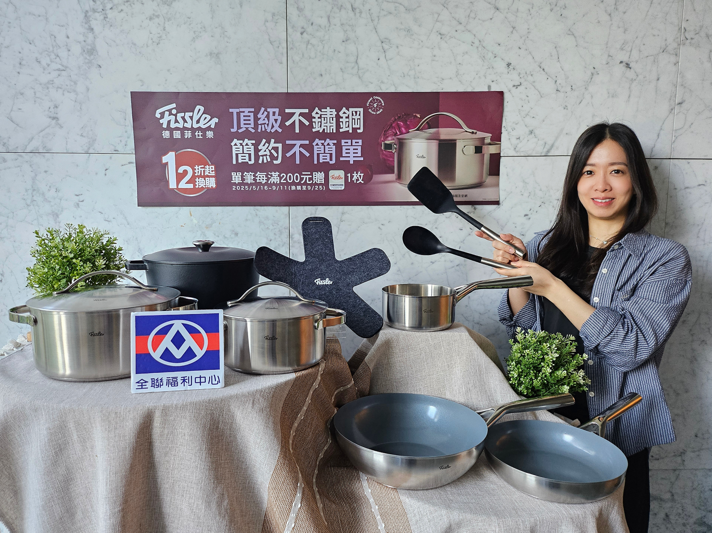 最受婆媽喜愛的集點換購活動，亦為消費者認識永續概念的幫手。（全聯提供）