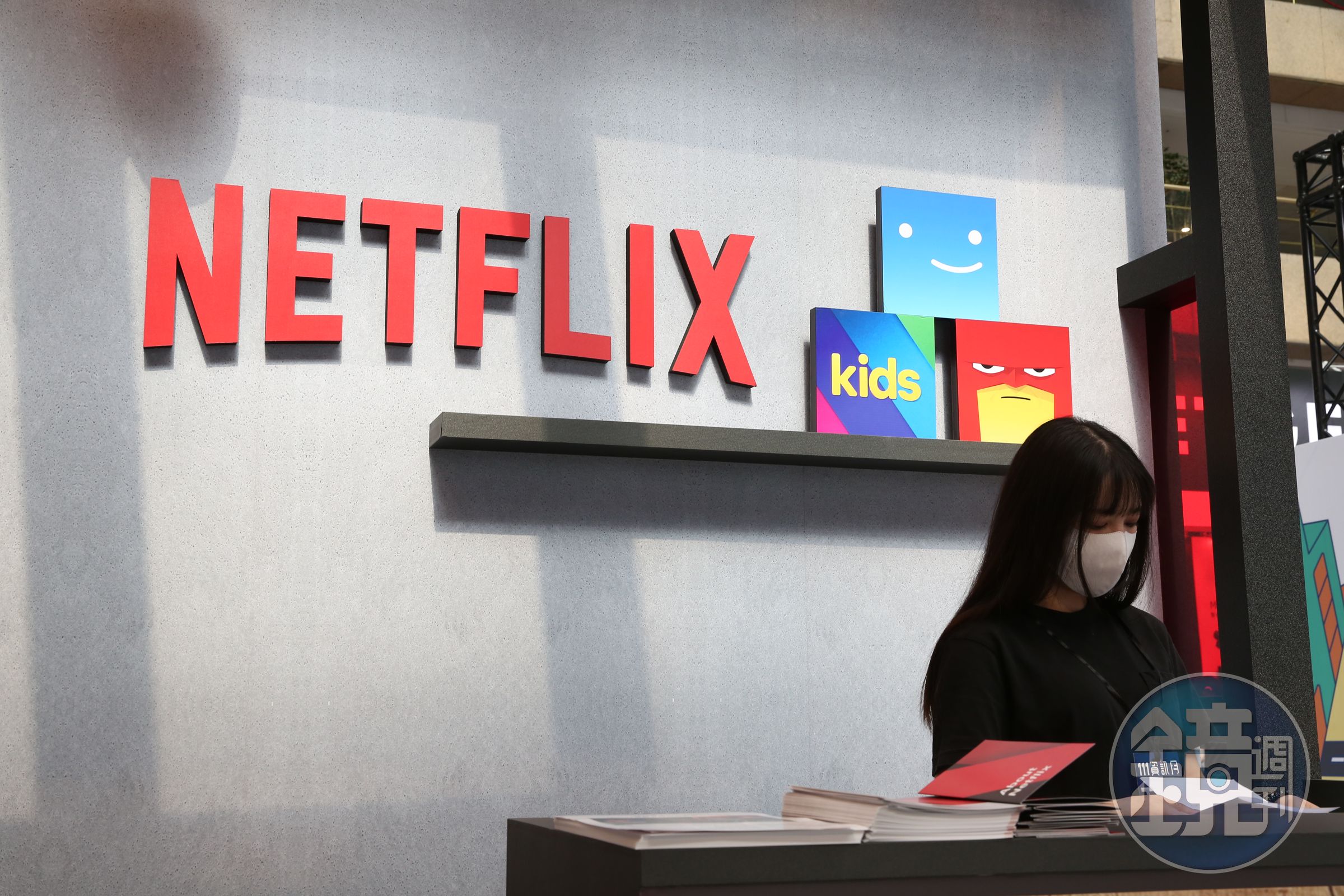 Netflix有意取消最低月費的無廣告基本方案，預計先從英國與加拿大實施。