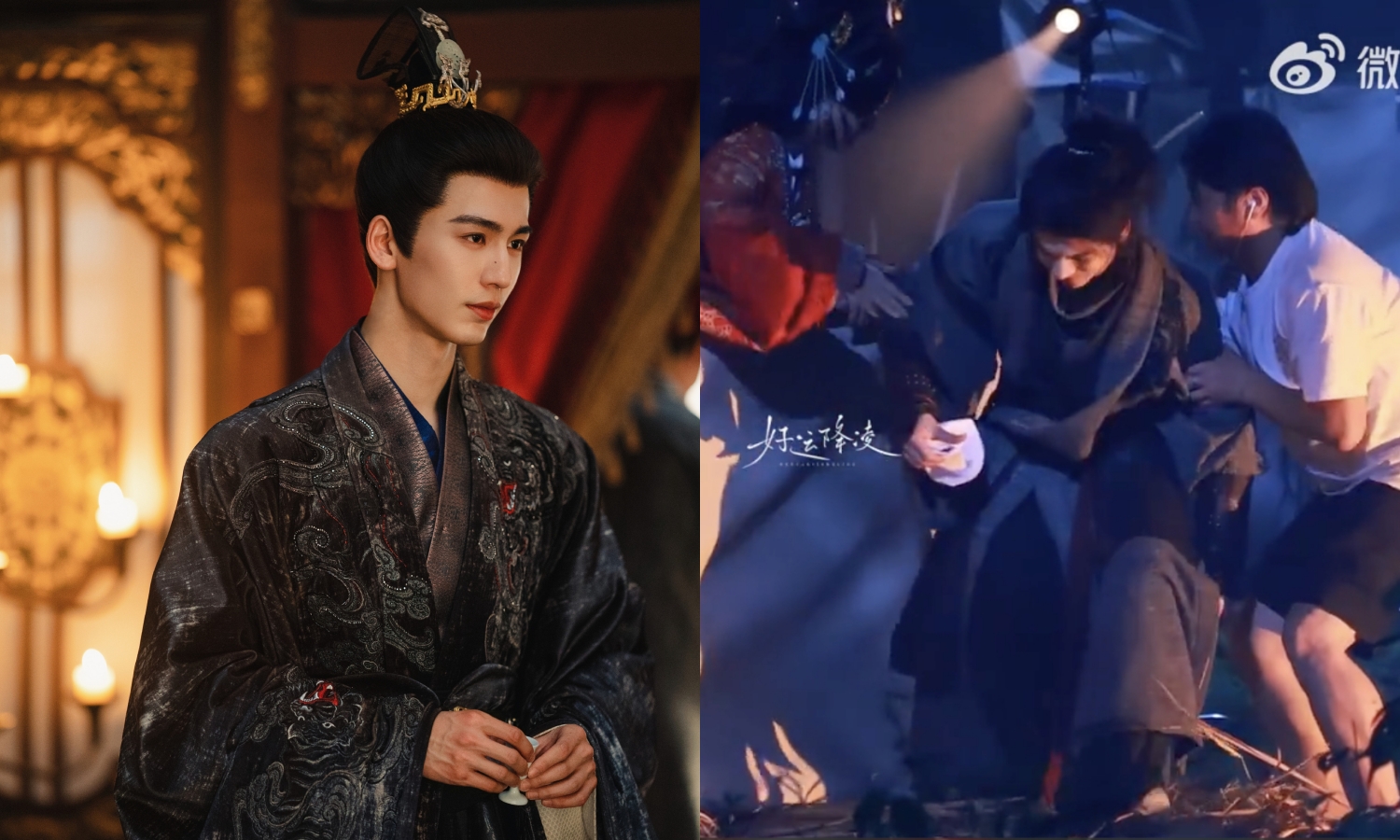 《逐玉》張凌赫近期投入新劇《歸鸞》拍攝，片場流出坐在地上的他無法自行起身，需別人攙扶畫面，粉絲擔心他的健康。（左翻攝張凌赫工作室微博，右翻攝新浪娛樂微博）