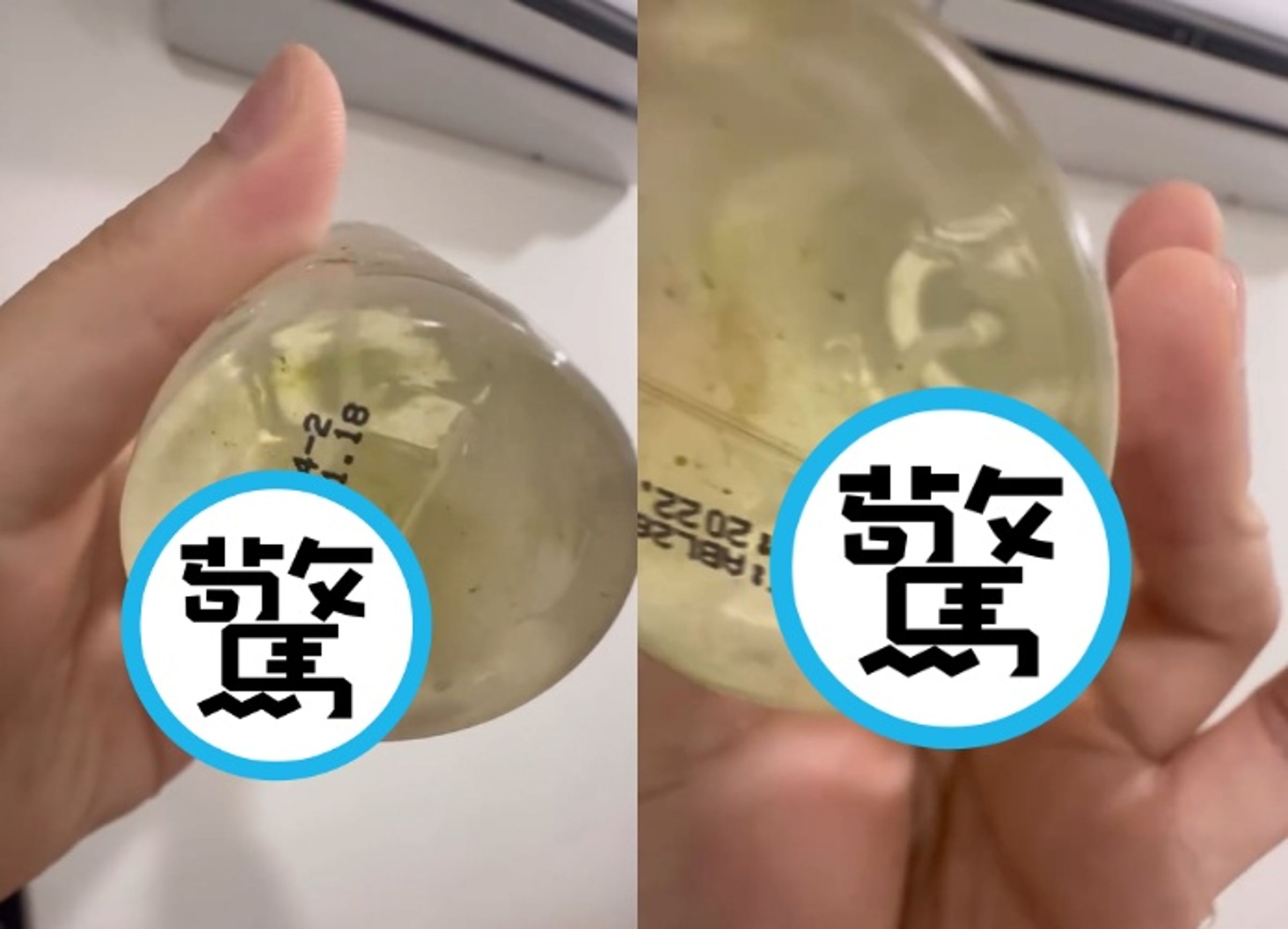 一名台灣網友將印度恆河水帶回台灣,放置一個月後瓶內出現混濁異物與神祕色澤,引發全民防疫恐慌。(翻攝自Threads/shiang0510)