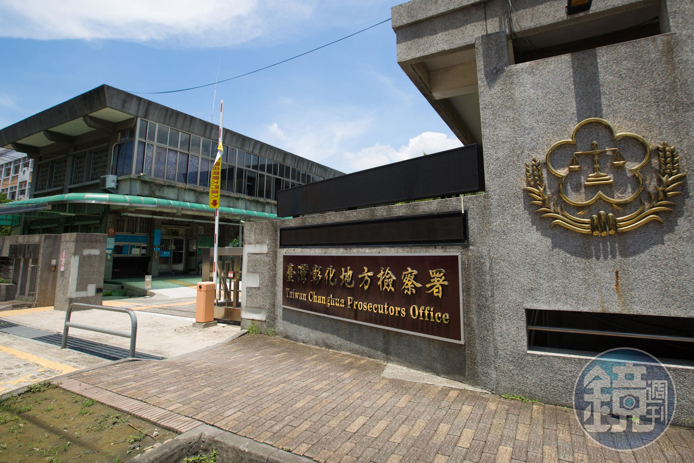 彰化地檢署歷經2年偵辦，器官移植真相終於水落石出，告慰無辜受害者在天之靈。