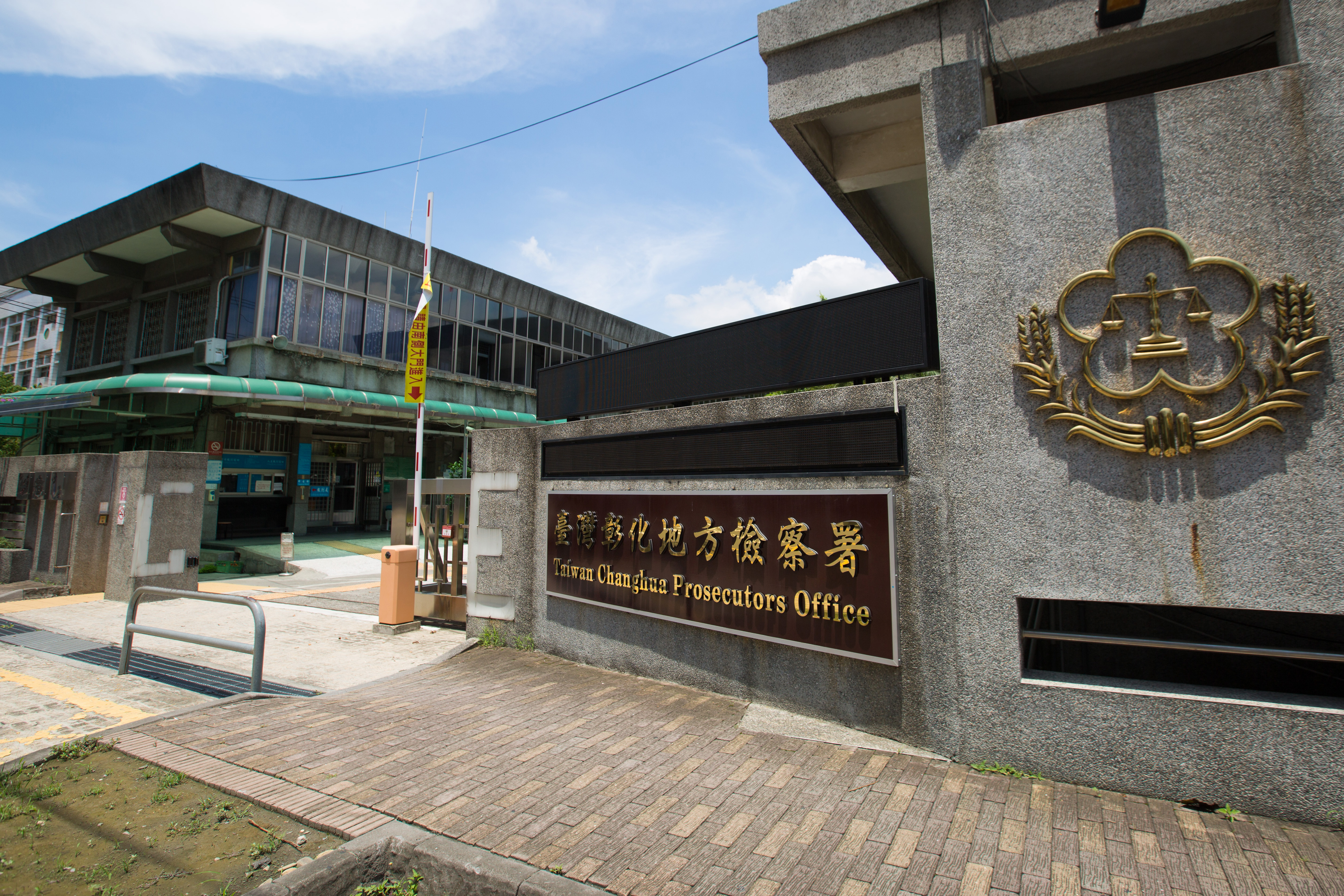 彰化地檢署歷經2年偵辦，器官移植真相終於水落石出，告慰無辜受害者在天之靈。