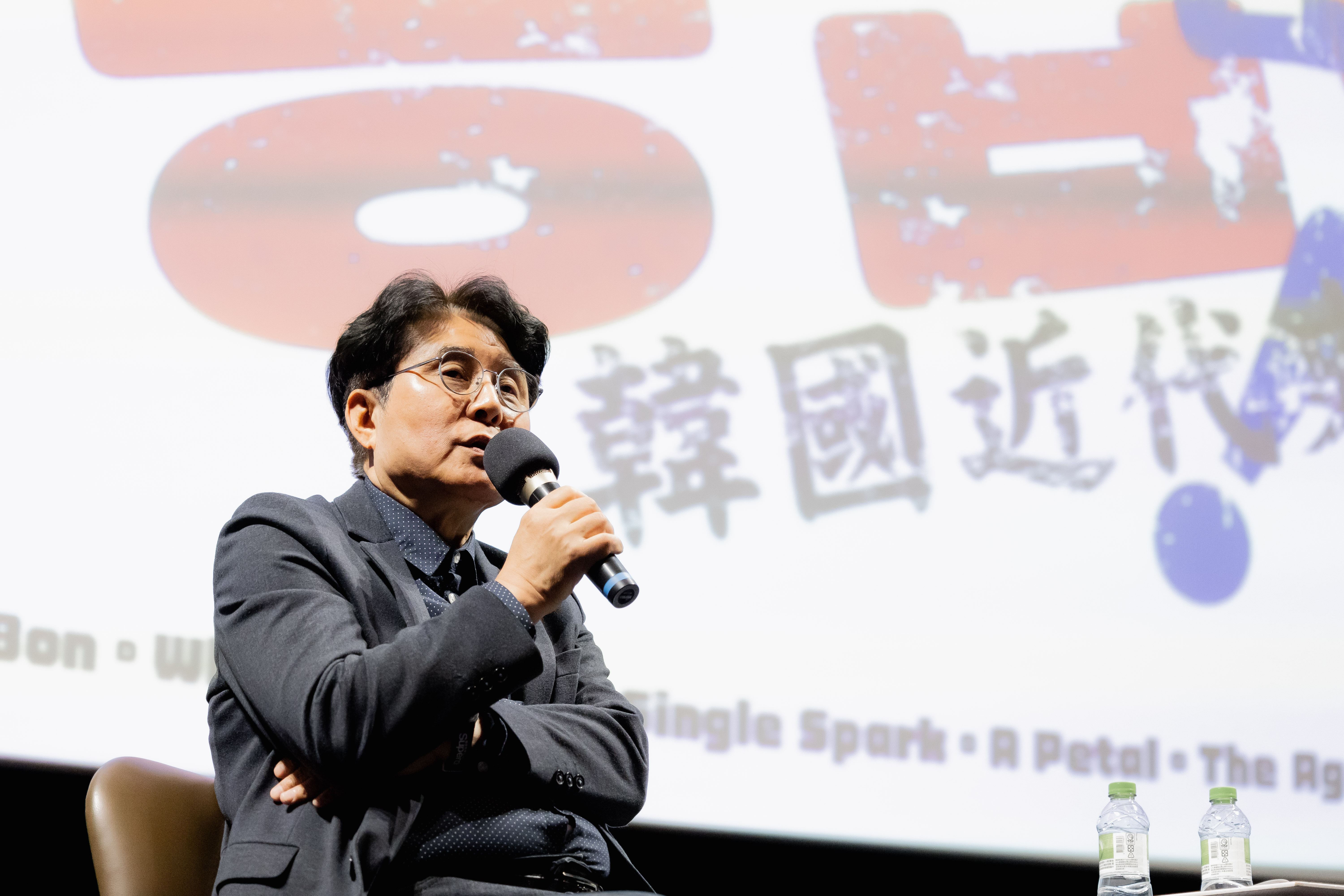 國家影視聽中心與韓國映像資料院合作「請回答！韓國近代史經典電影選」，並邀院長金弘準親自來台分享！（國家影視聽中心提供）