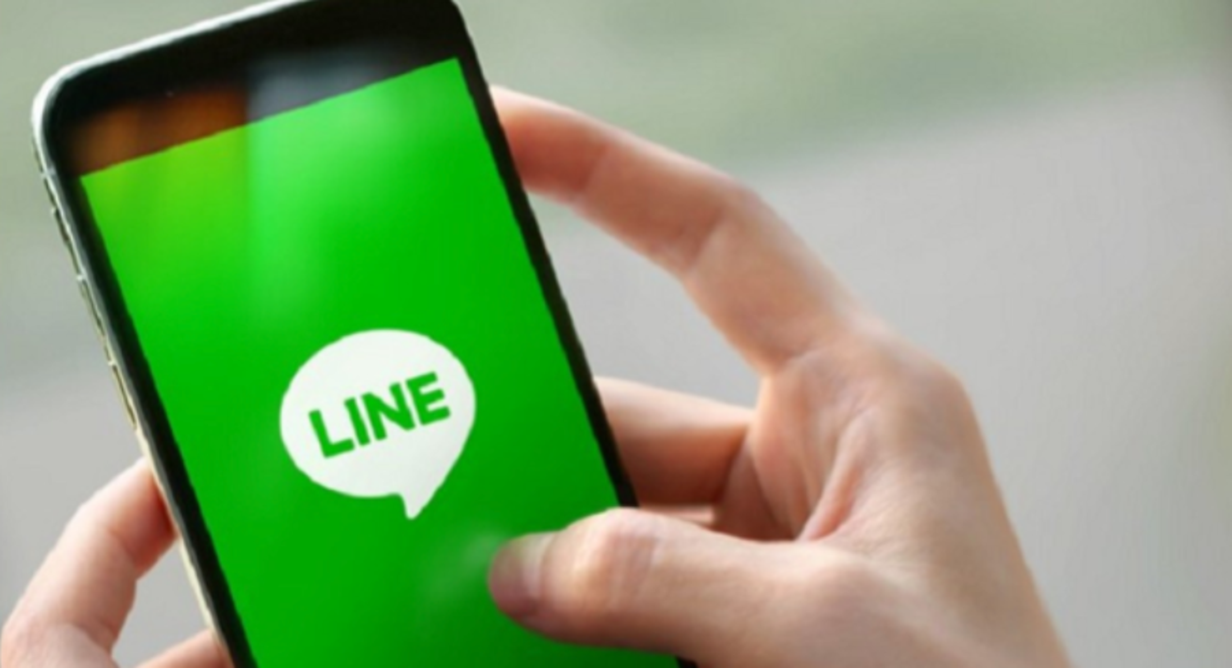 Android LINE應用程式14.5.0以上版本發生無法接聽來電的問題。（翻攝LINE官網）