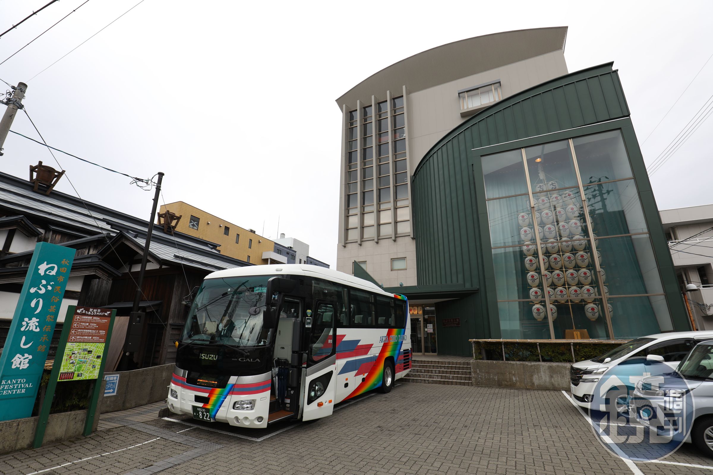 秋田市為了向遊客介紹竿燈文化，特地建了一座「秋田市民俗藝能傳承館」。