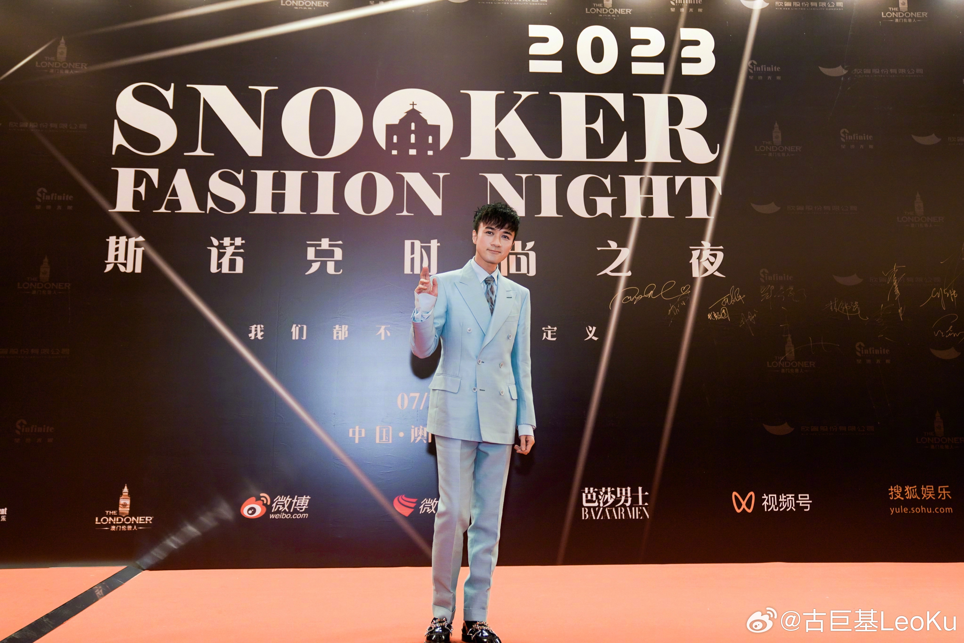 古巨基對岳父與小舅子斷親決定表示理解尊重，也認為家人對小舅子的債務已經無能為力。（翻攝自古巨基微博）