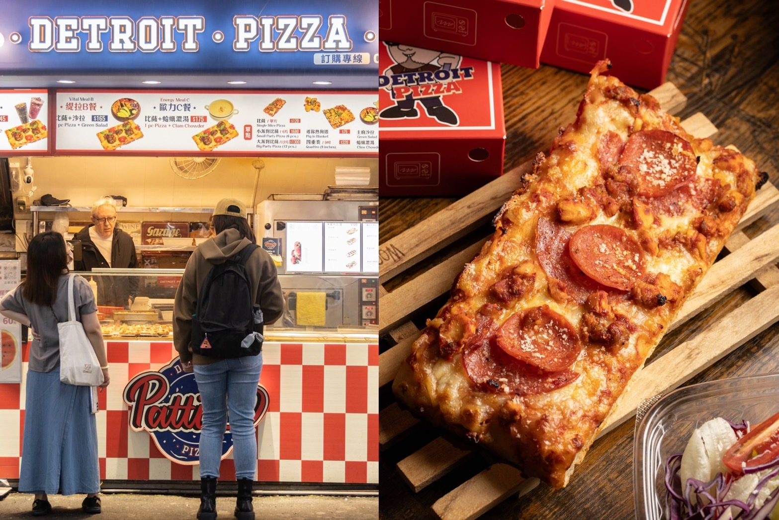 今年在台北木柵開業的「Pattie-O樂緹歐披薩」，專售個人套餐為主的長形厚底的底特律披薩。