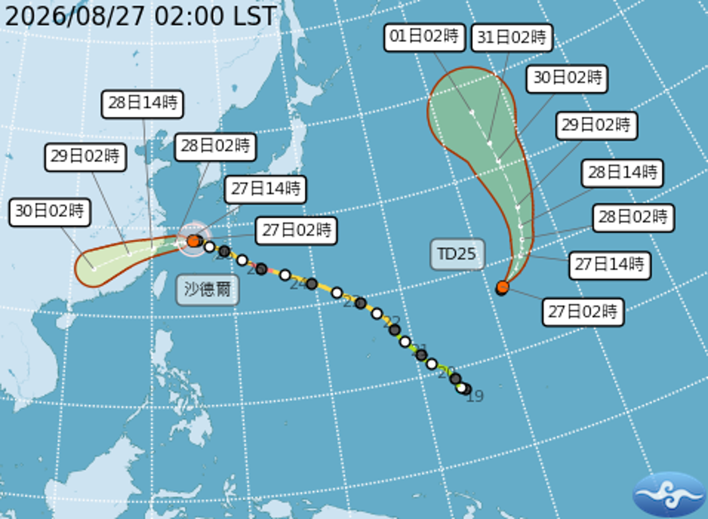 中央氣象署宣布，將於今（27日）上午8時30分針對第18號颱風「沙德爾」發布海上颱風警報。（翻攝自氣象署）