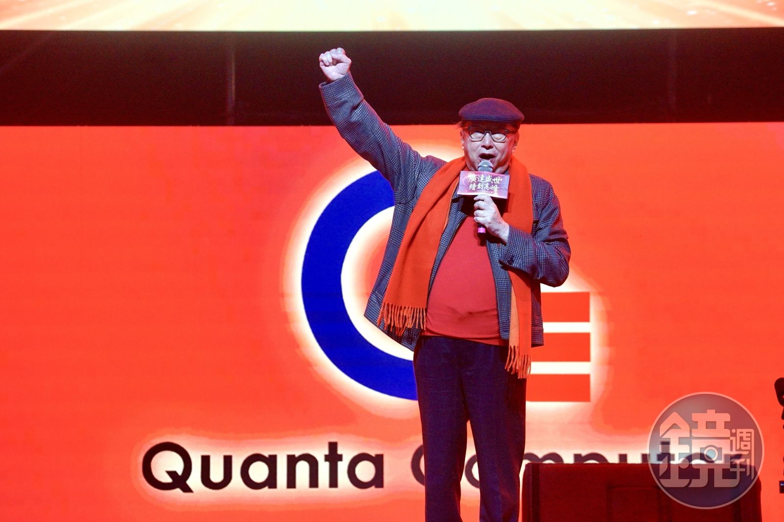 廣達林百里樂看AI超級電腦 準備迎接3年AI爆發期