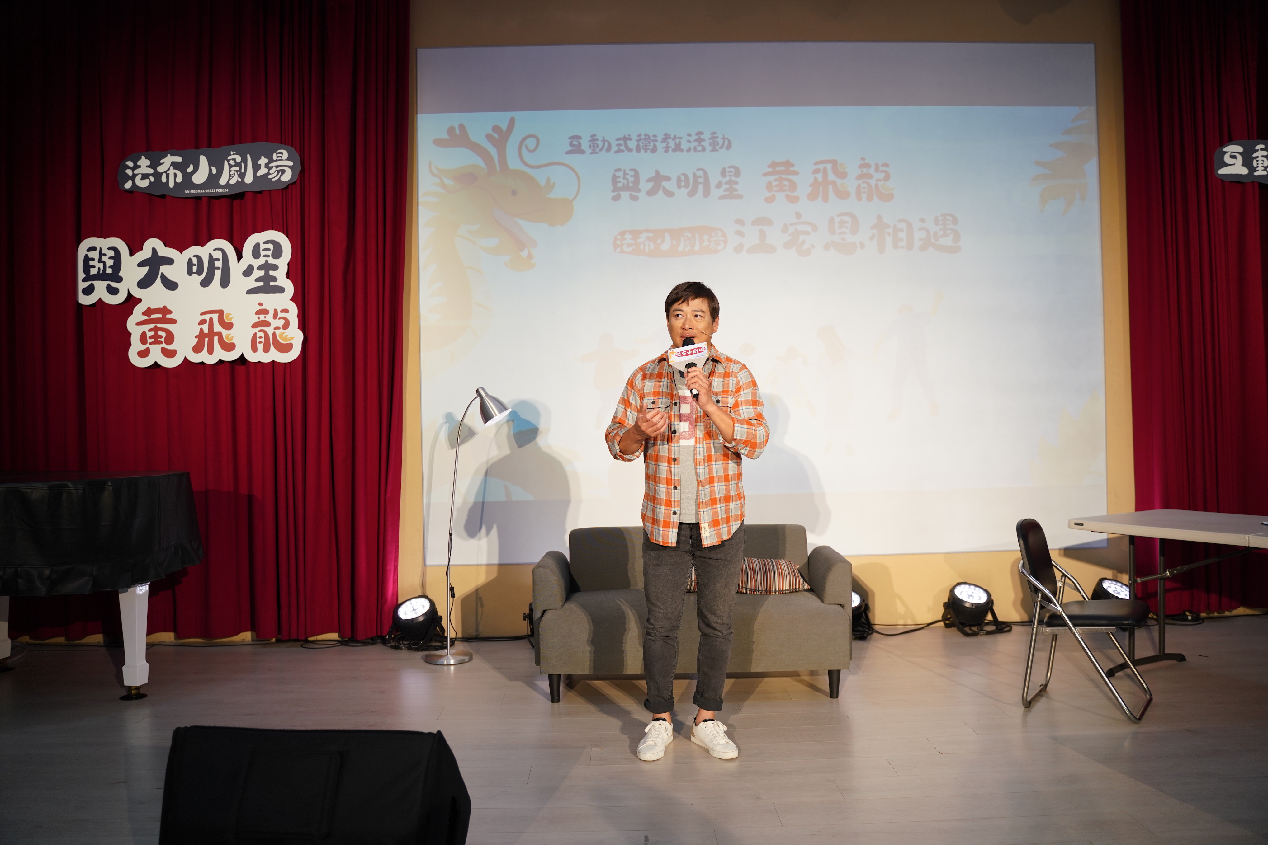 江宏恩現身並給予法布瑞氏症患者鼓勵。（北榮提供）