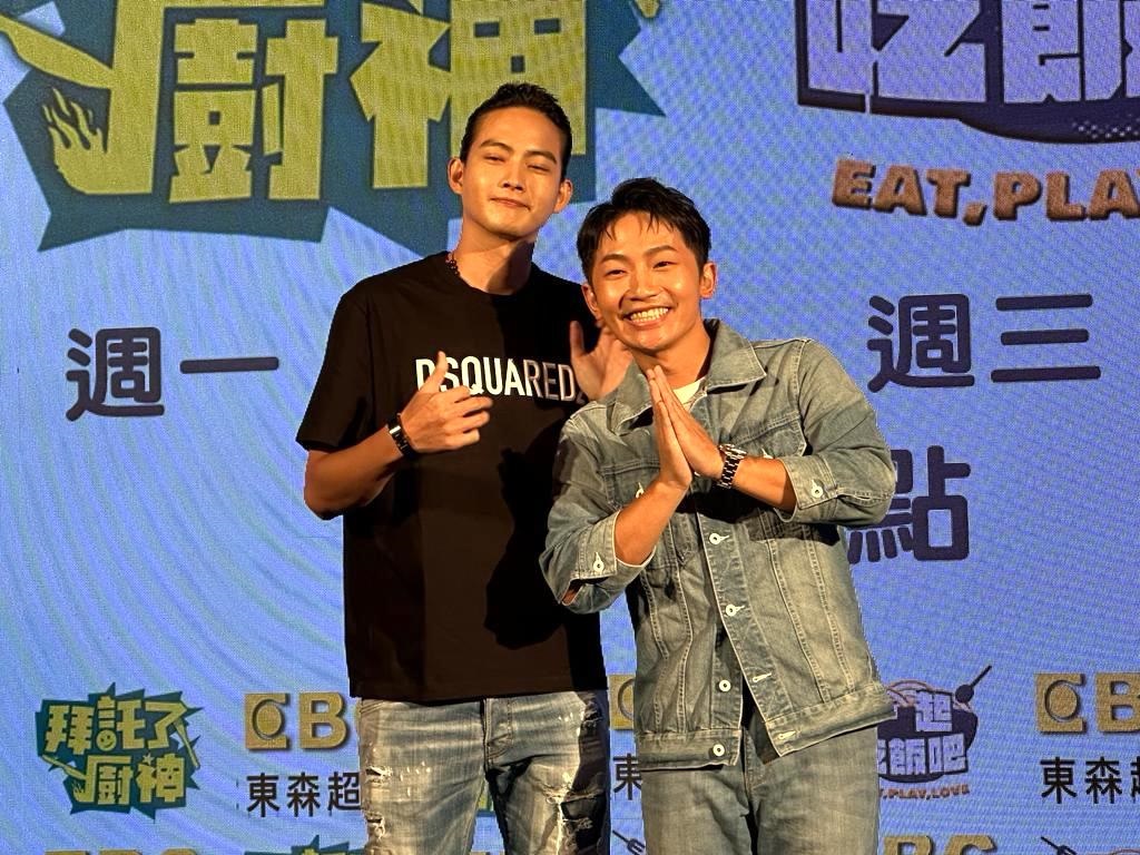 張庭瑚（左）、蔡昌憲今出席《拜託了！廚神》記者會。