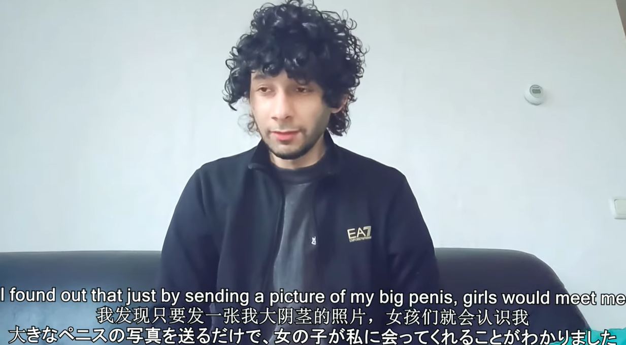 Dia的誇張言論引發中國網友注意。（翻自YT畫面）