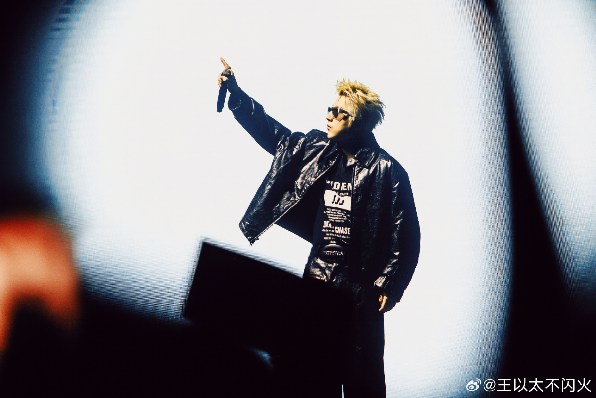 王以太的宣傳內容稱「下一站中國台北」，遭陸委會認定違規。（翻攝自微博）