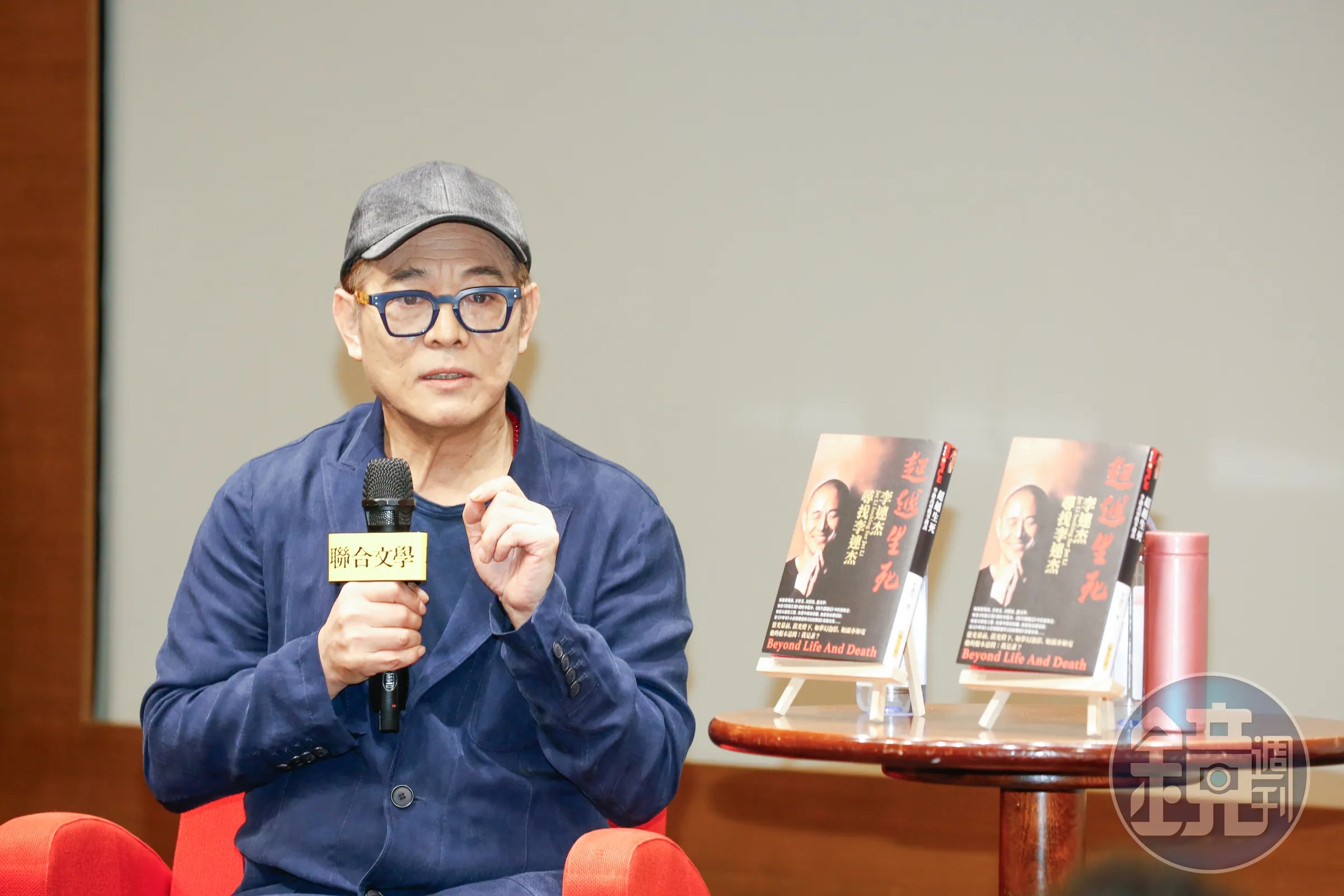 李連杰2007年創辦公益組織「壹基金」，如今已18年。（攝影蕭志傑）